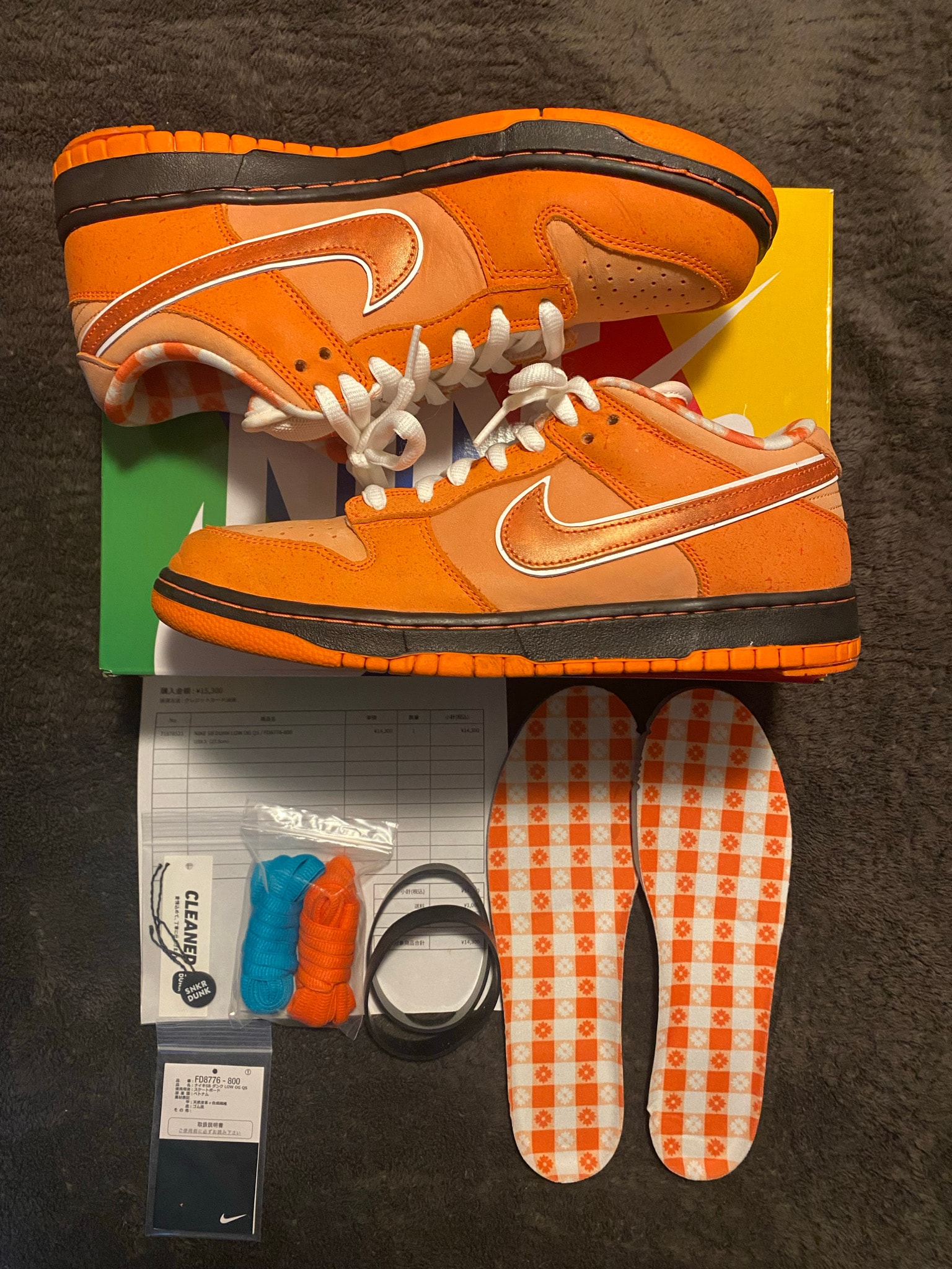 Concepts × Nike SB Dunk Low SP "Orange Lobster"