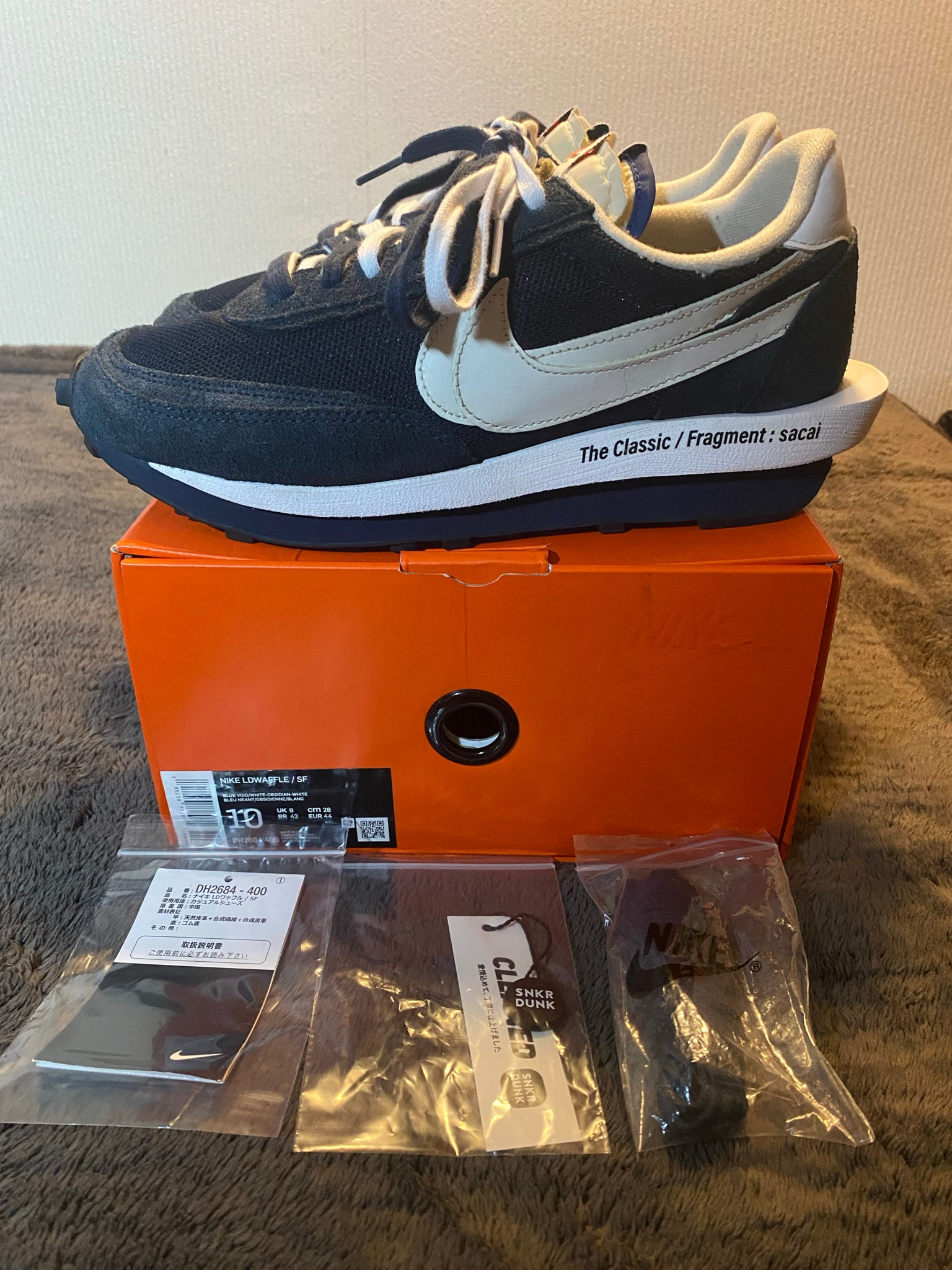 fragment design × sacai × Nike LD Waffle 