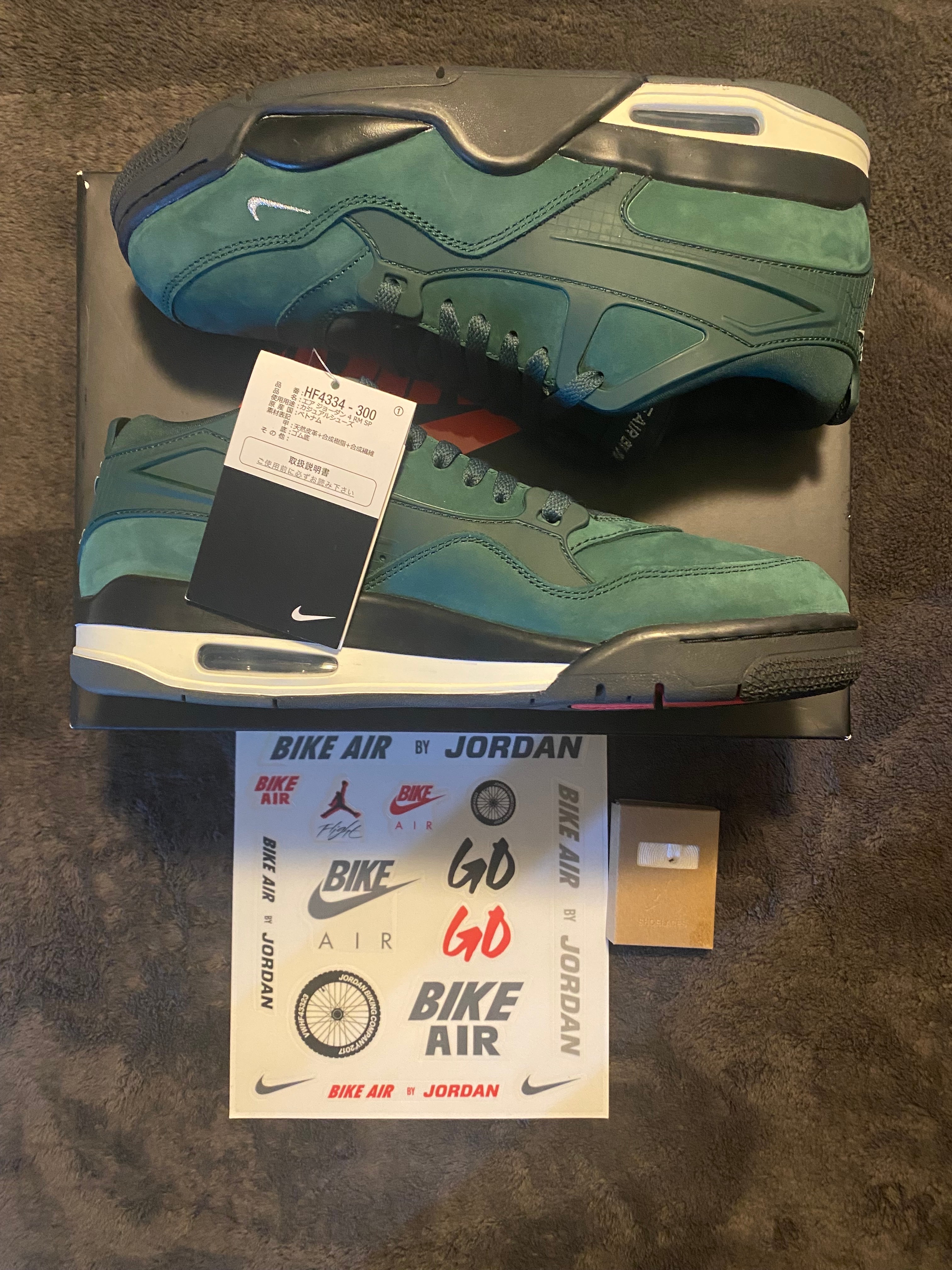 ナイジェルシルベスター × ナイキ エアジョーダン4 RM SP "フェンスグリーン"