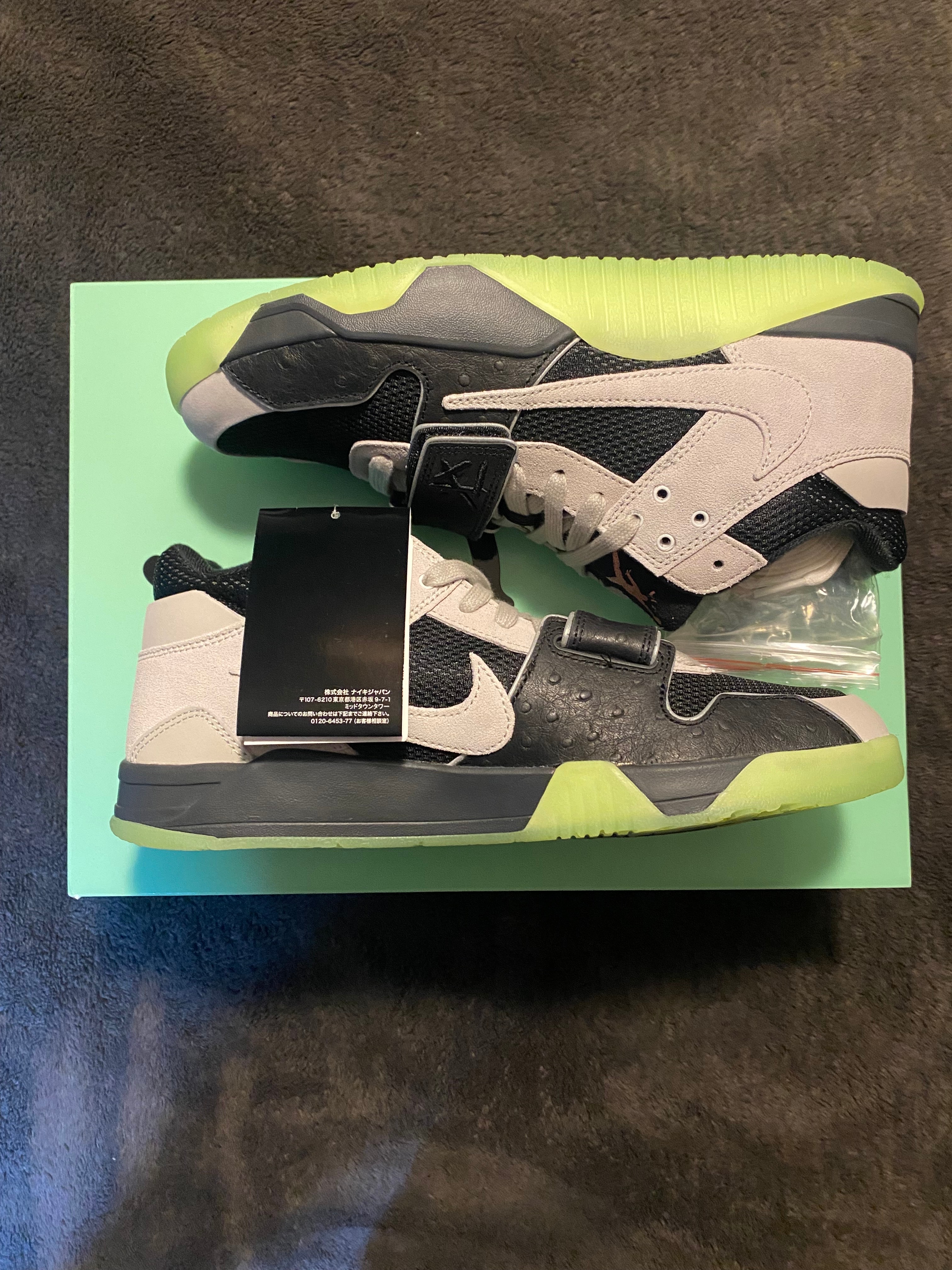 Travis Scott × Chase B × Nike Jumpman Jack TR CJ1 T-Rexx "Night Silver"