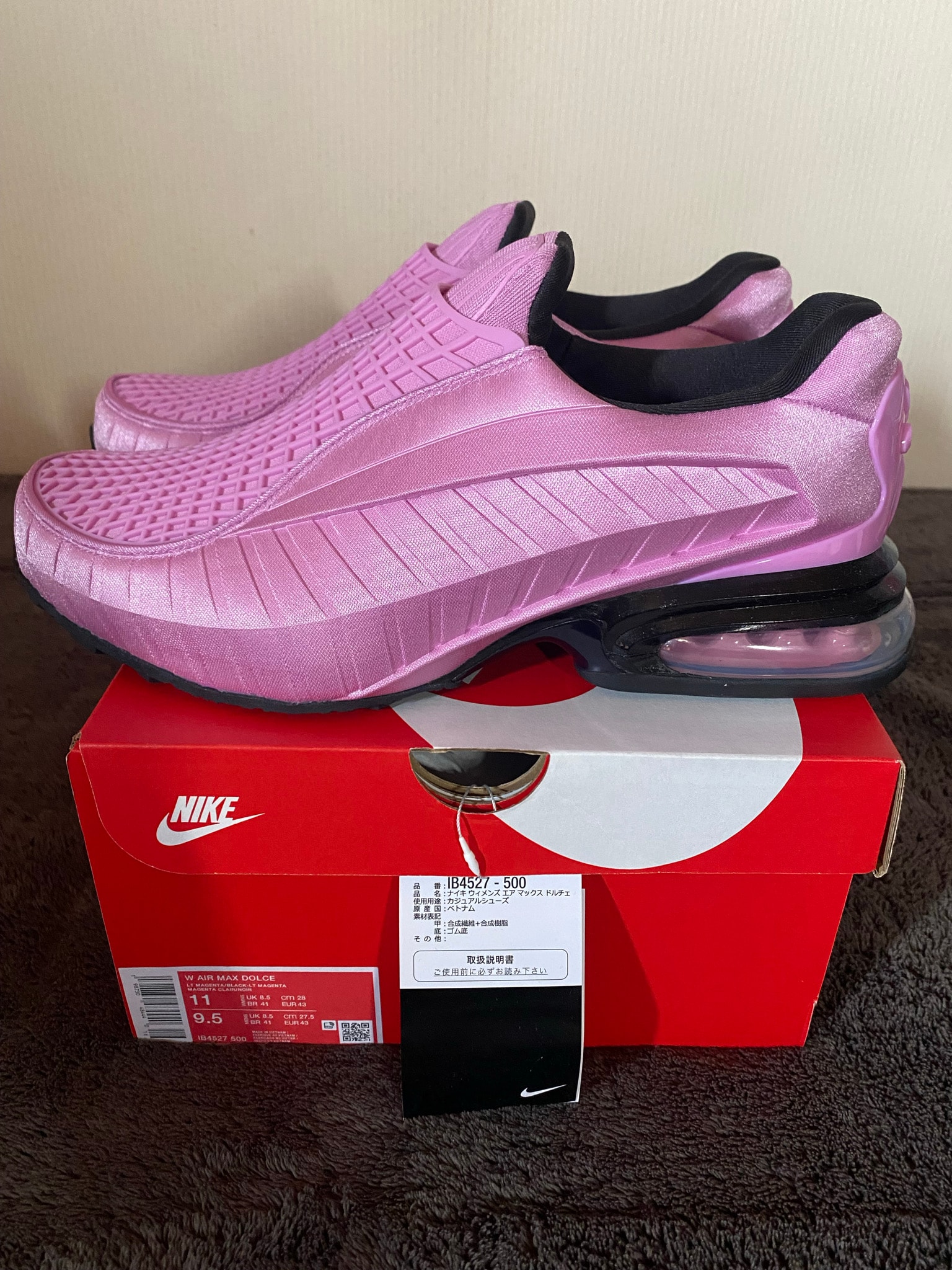 Nike Women's Air Max Dolce "Light Magenta"
