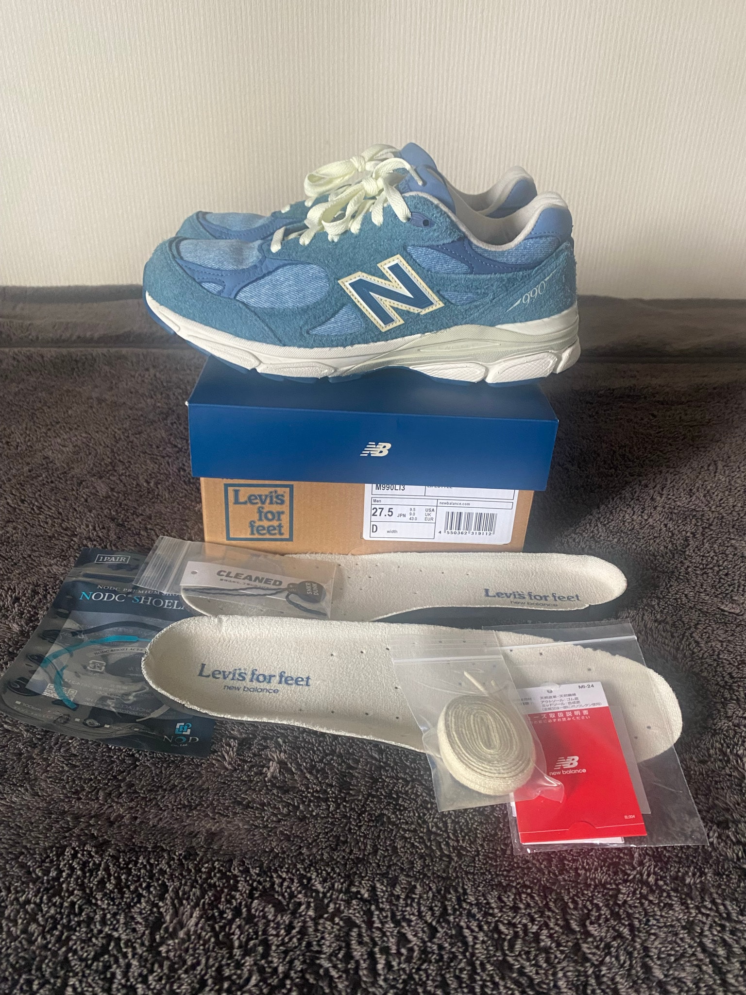 Levi’s × New Balance 990V3 "Blue"