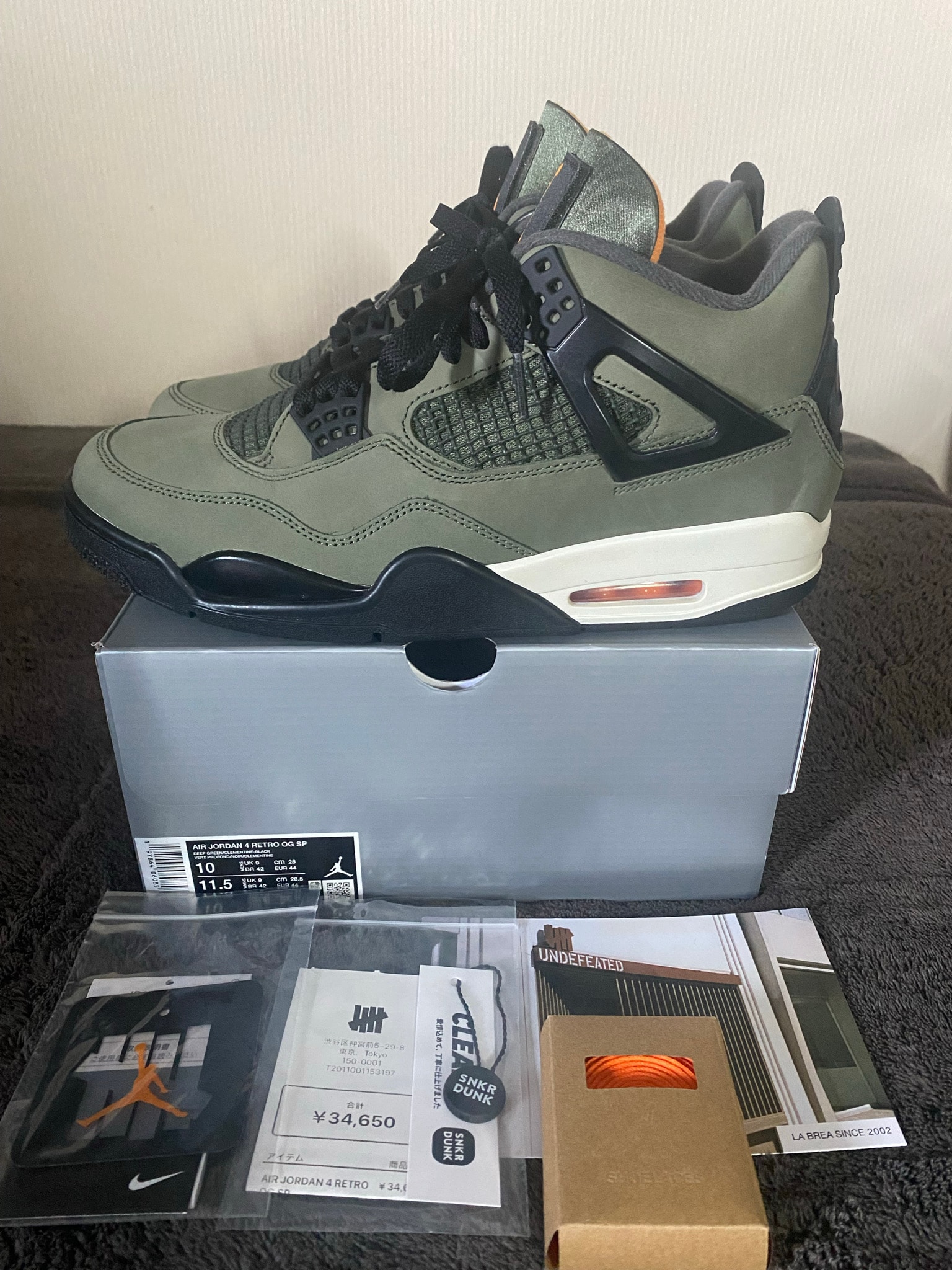 UNDEFEATED × Nike Air Jordan 4 Retro "Deep Green" (2025)