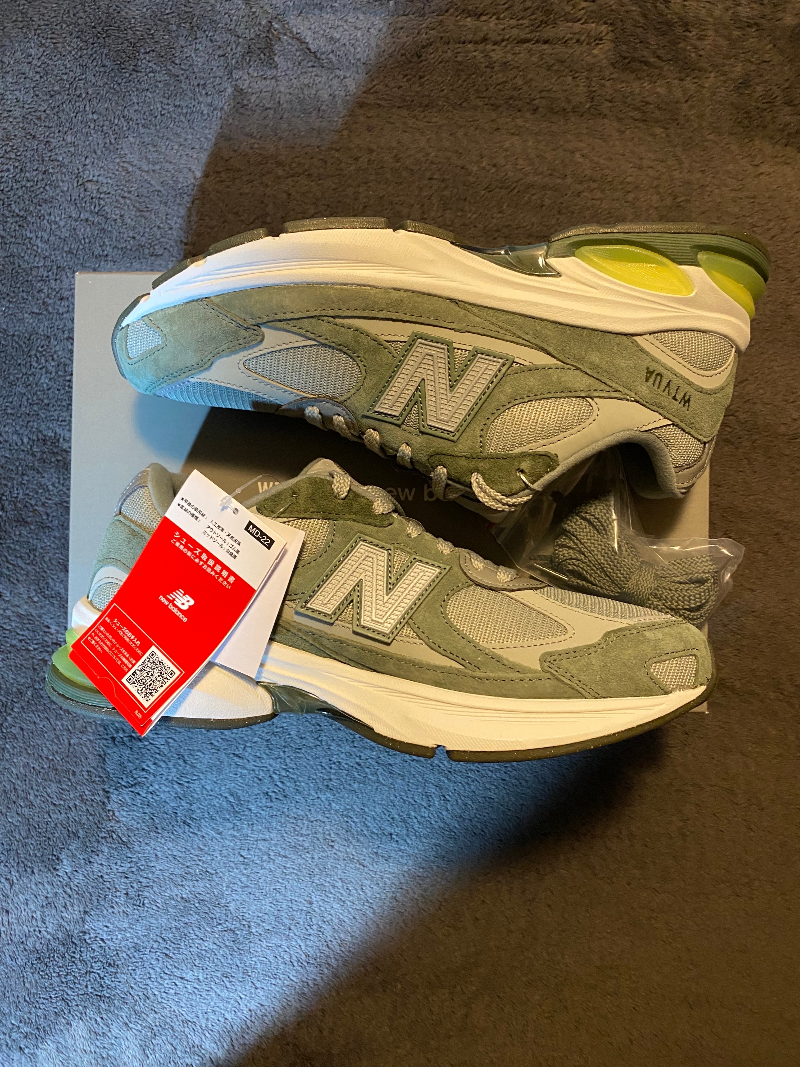 WTAPS × New Balance ABZORB 2010 "Olive Drab"