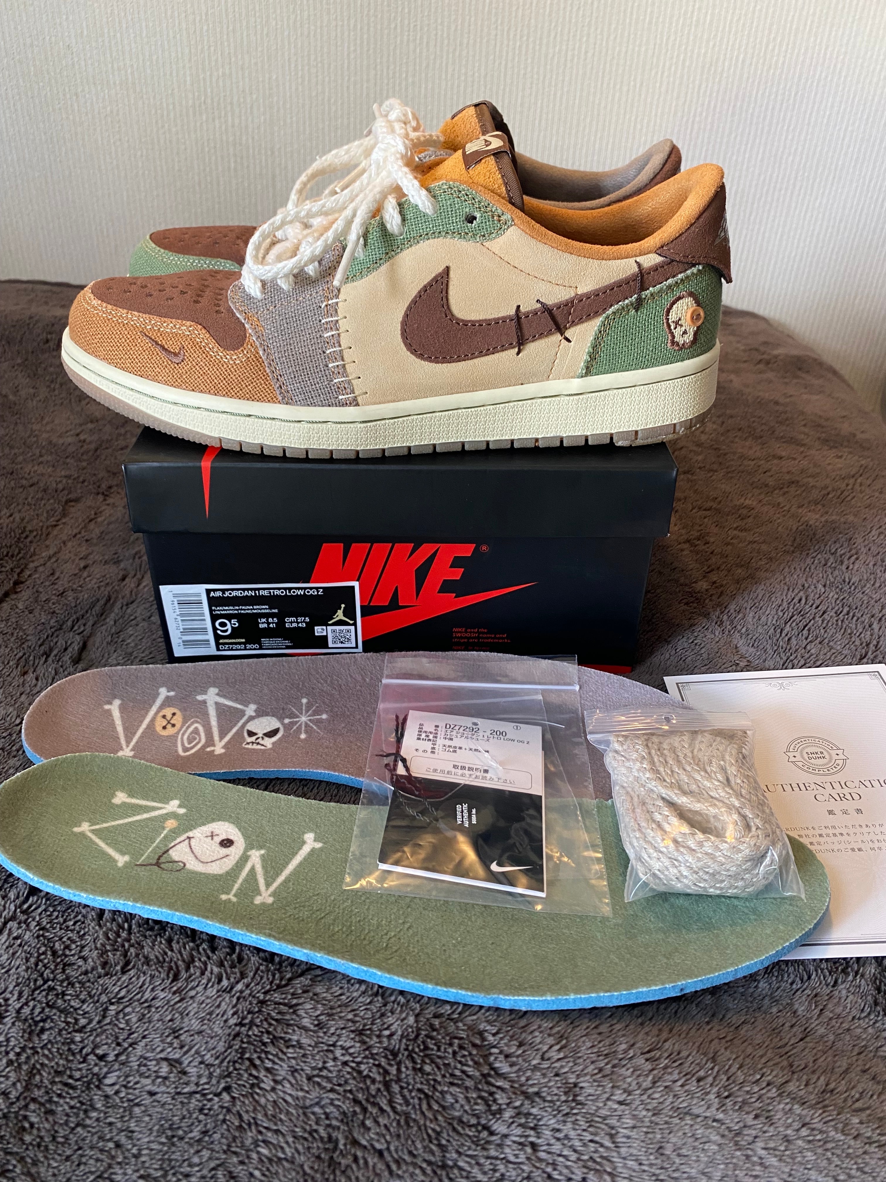 Zion Williamson × Nike Air Jordan 1 Low OG 