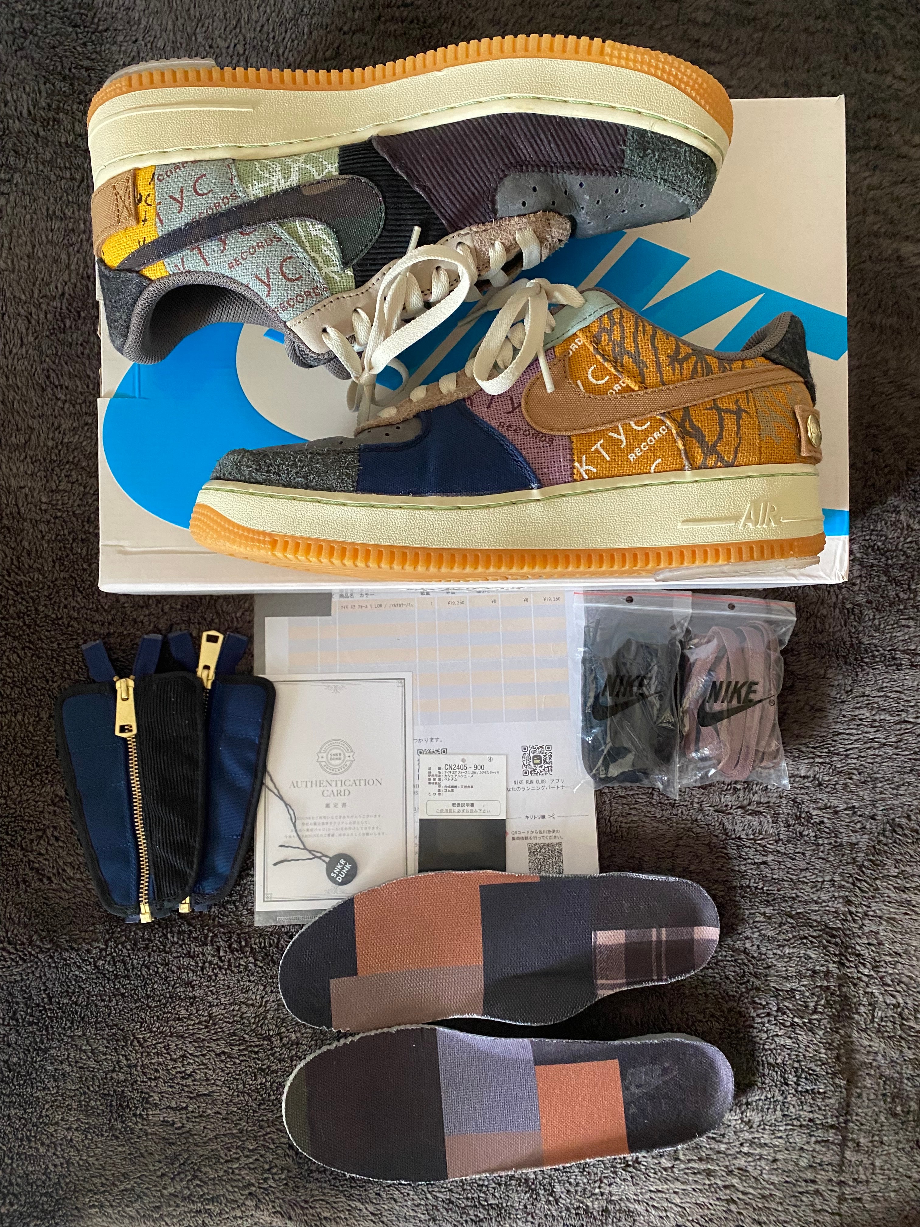 Travis Scott × Nike Air Force 1 Low Cactus Jack "Multi Color"