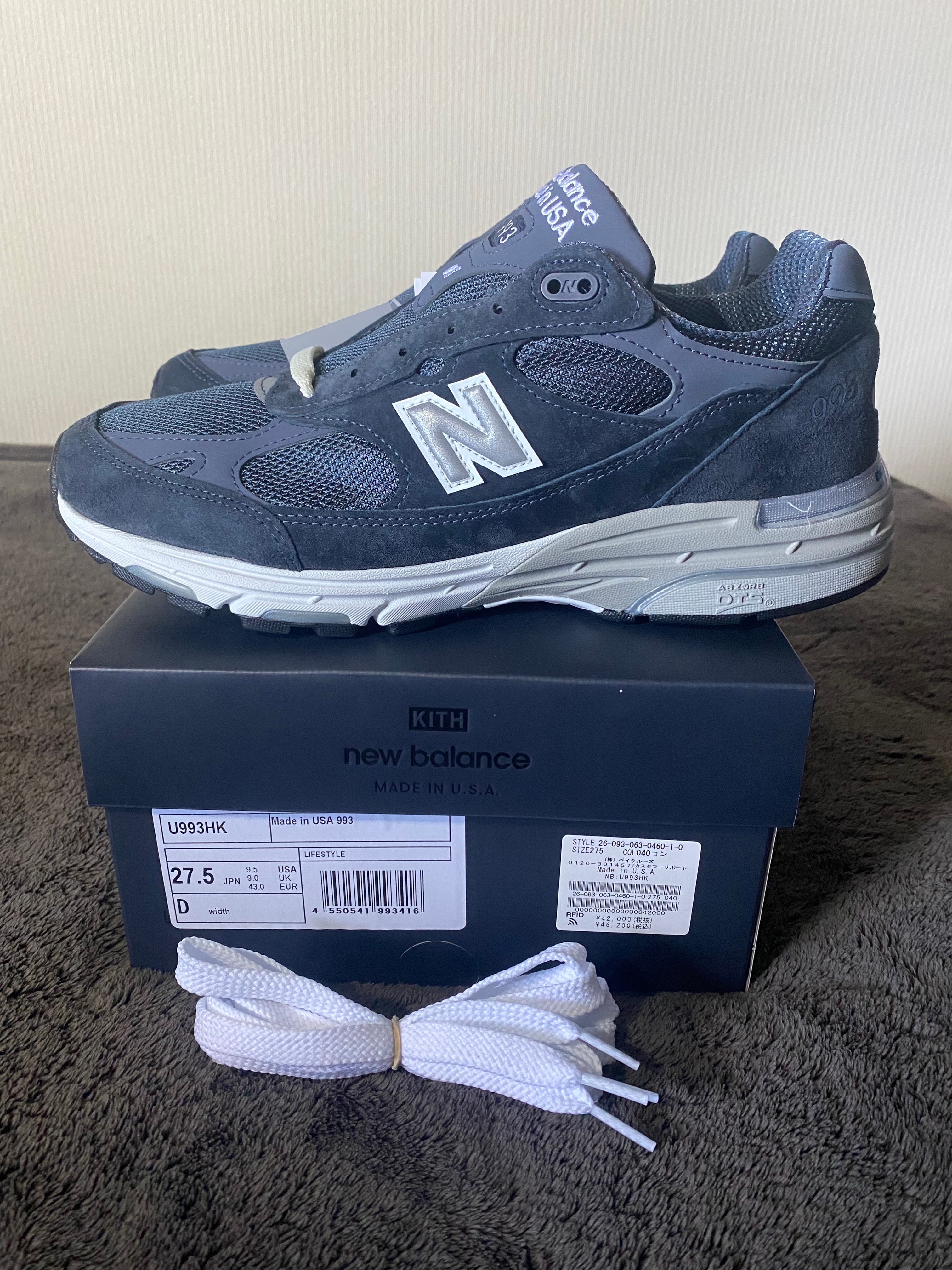 KITH × New Balance 993 Made in USA "Asteroid"
