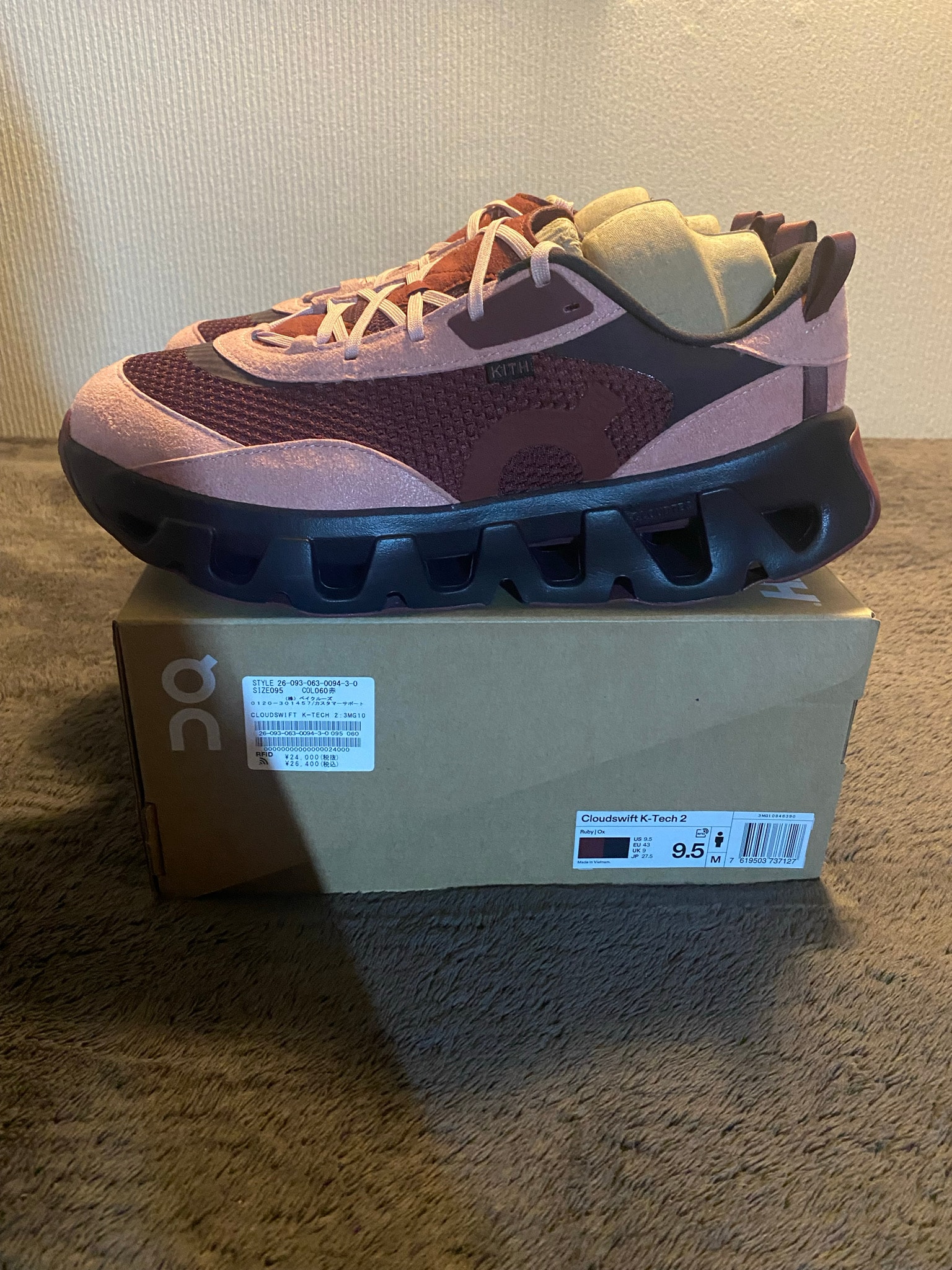 KITH × On K-Tech 2 "Ruby/Ox"