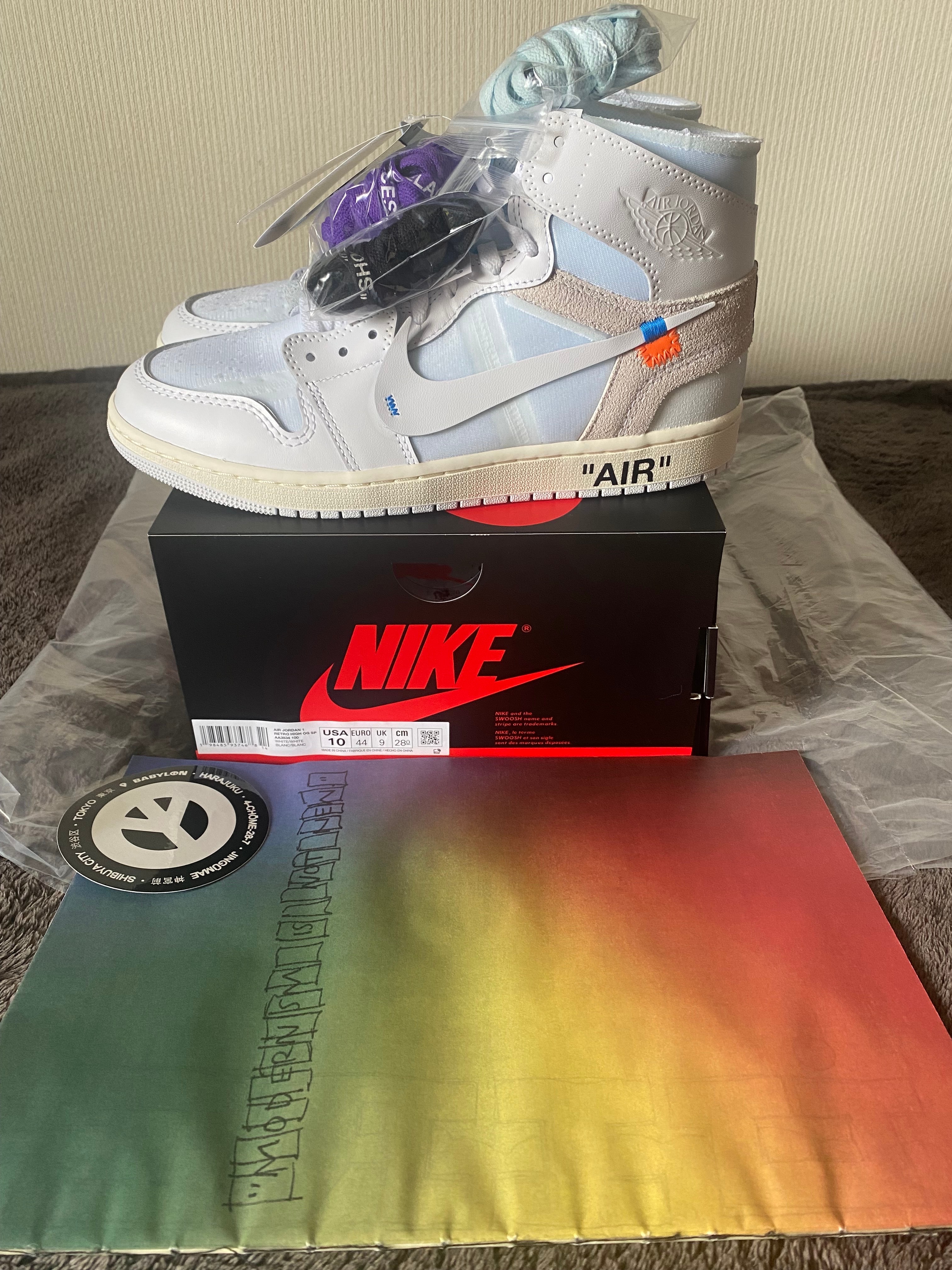 Virgil Abloh Archive (V.A.A.) × Nike Air Jordan 1 Retro High OG "Alaska"