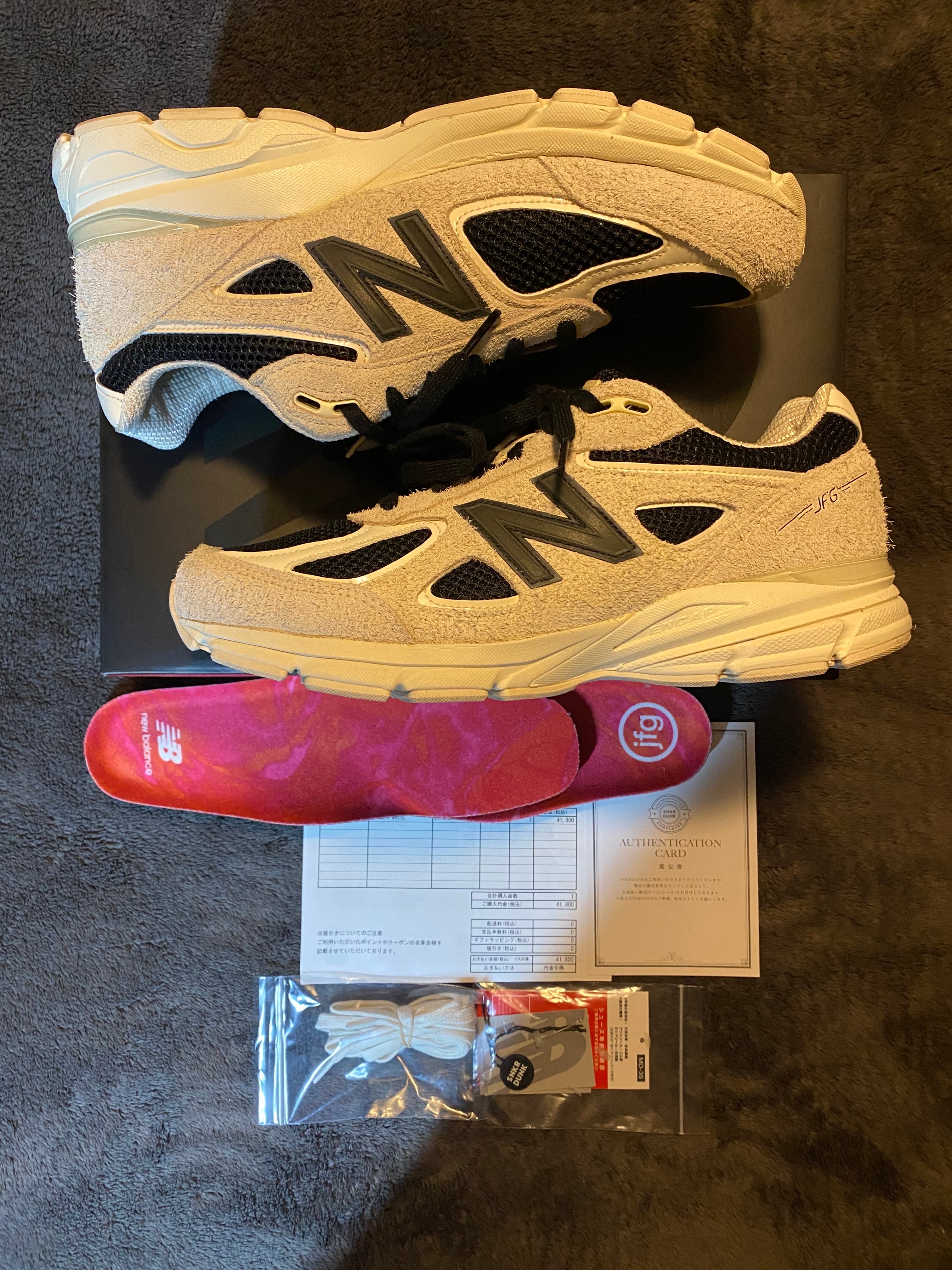 Joe Freshgoods × New Balance 990V4 "Intro"