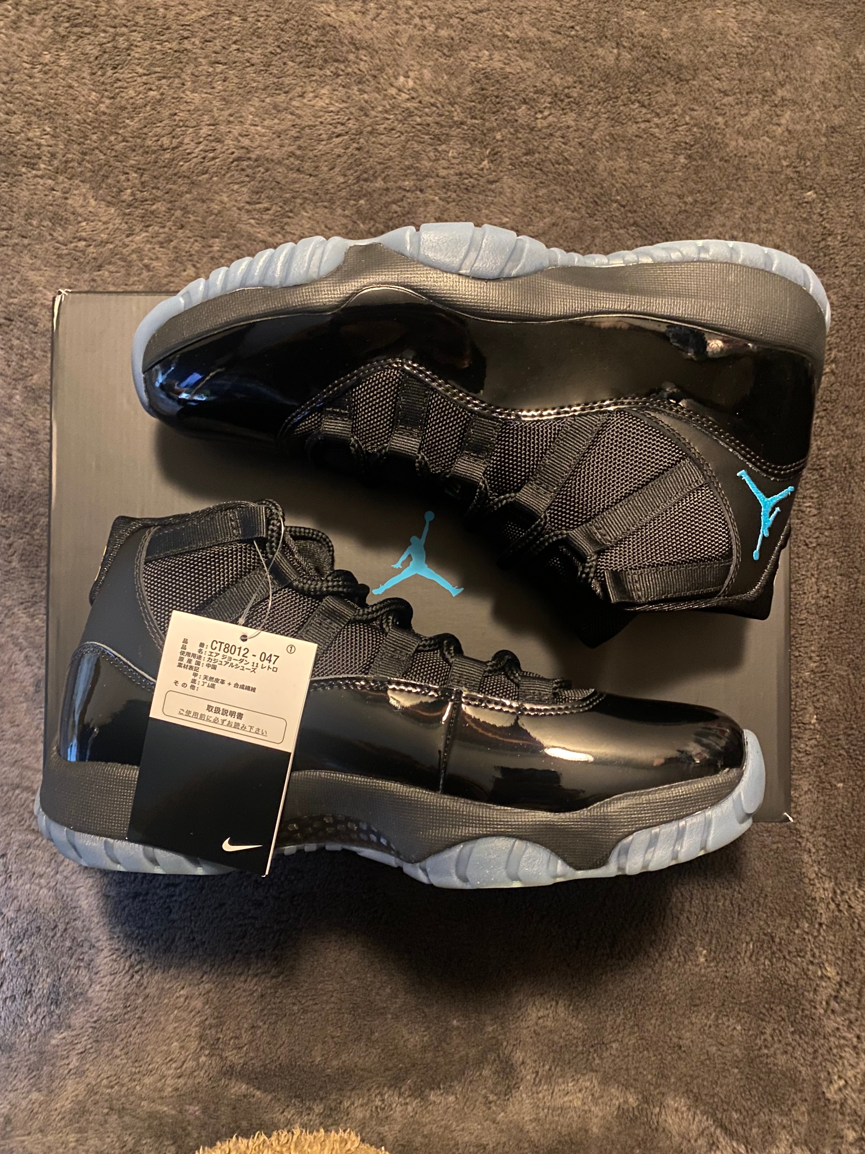 ナイキ エアジョーダン11 レトロ "ガンマ" (2025)