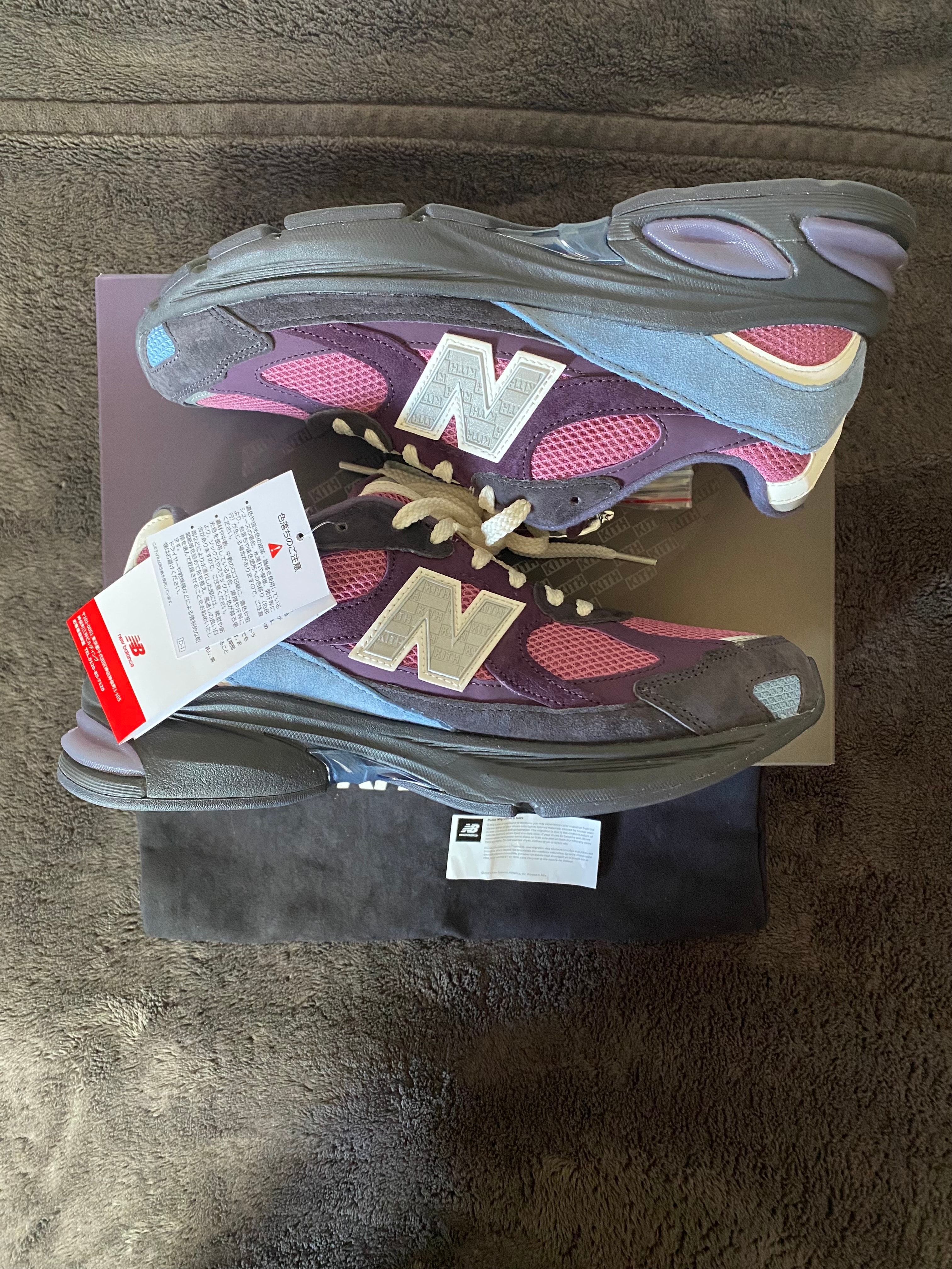 キス × ニューバランス 2010 "パープル/ブラック"