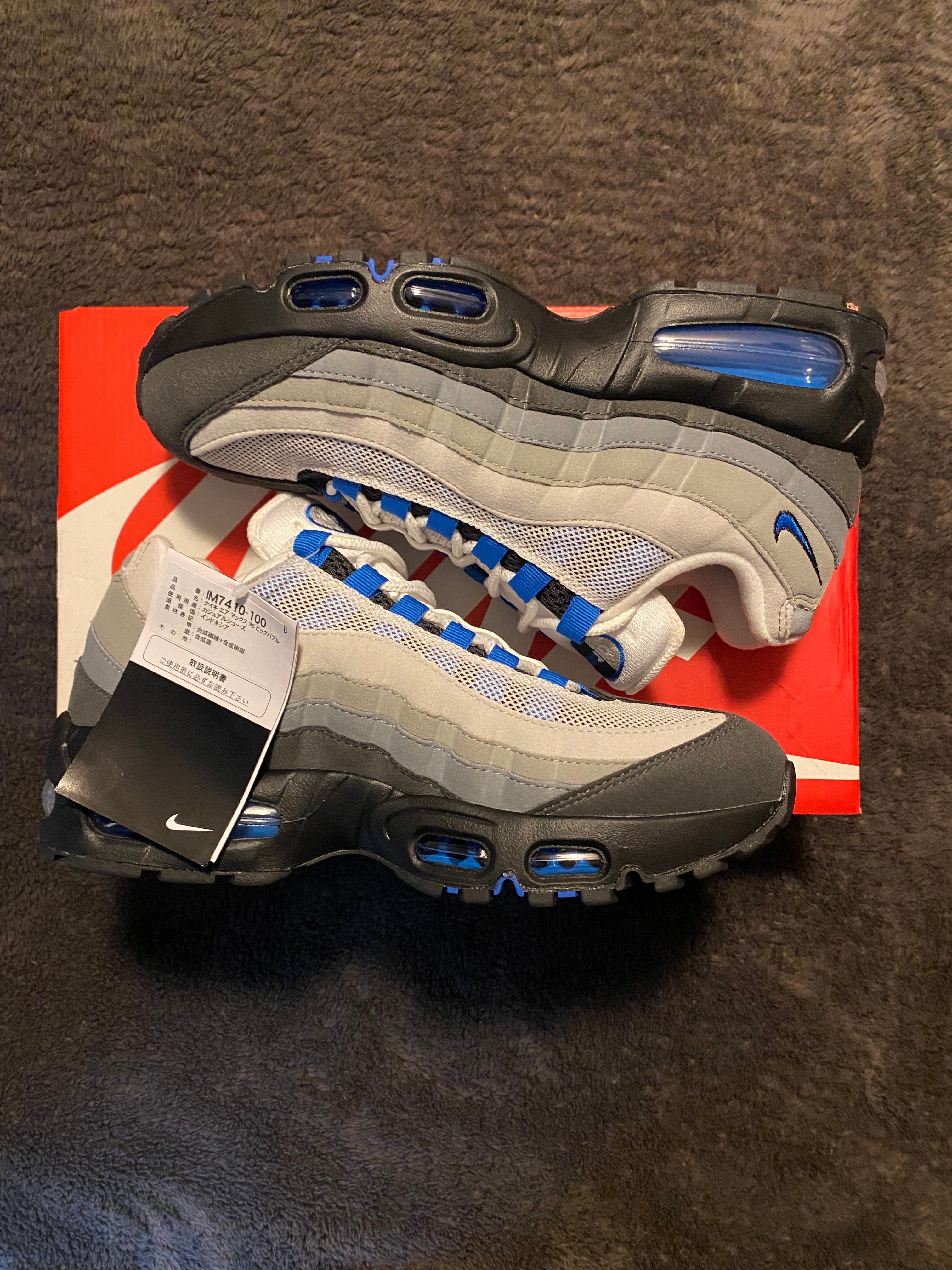 Nike Air Max 95 OG Big Bubble "Cool Grey/Blue Spark"