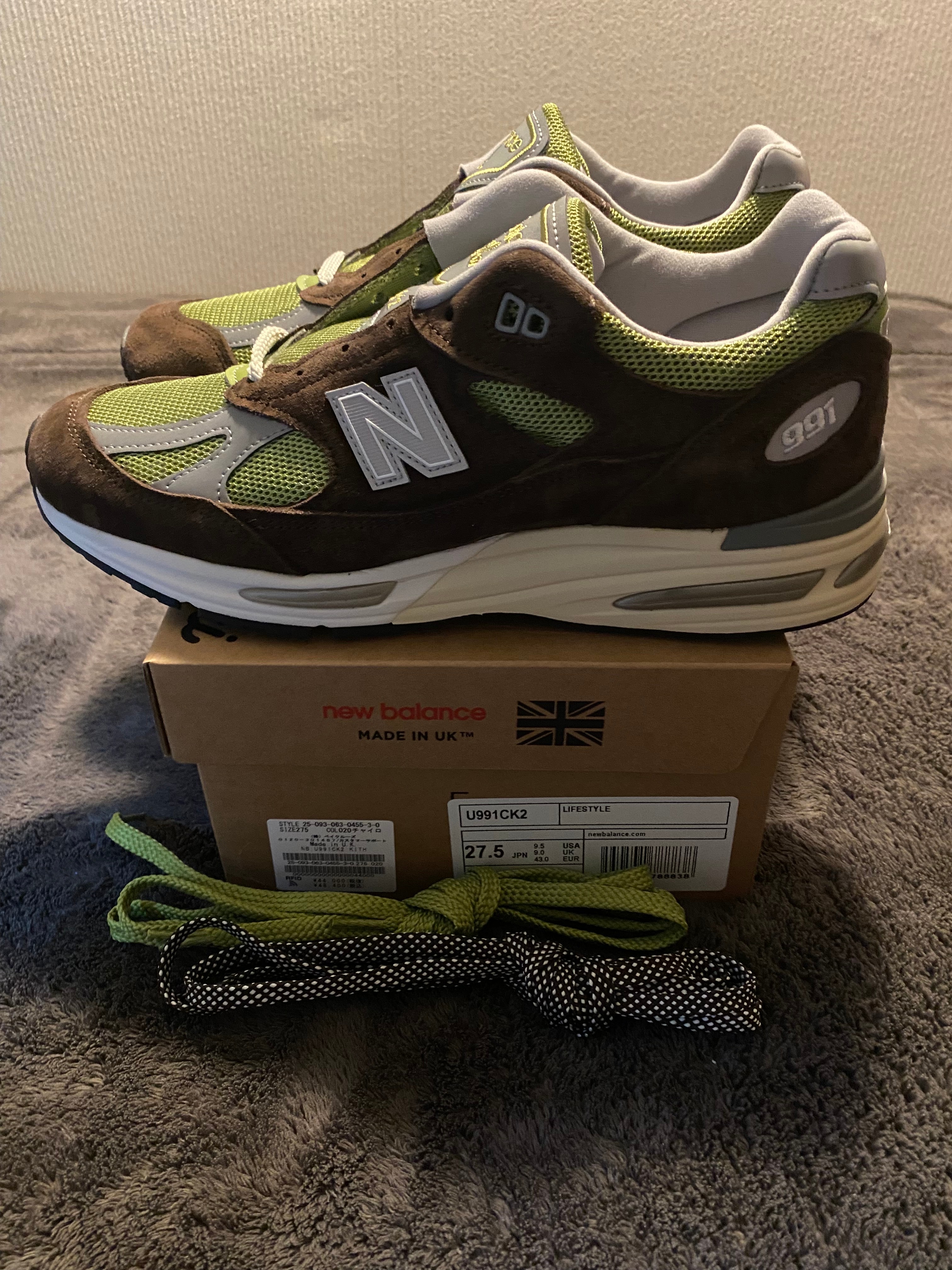 キス × ダニエル・カタリ × ニューバランス 991V2 "リバース抹茶"