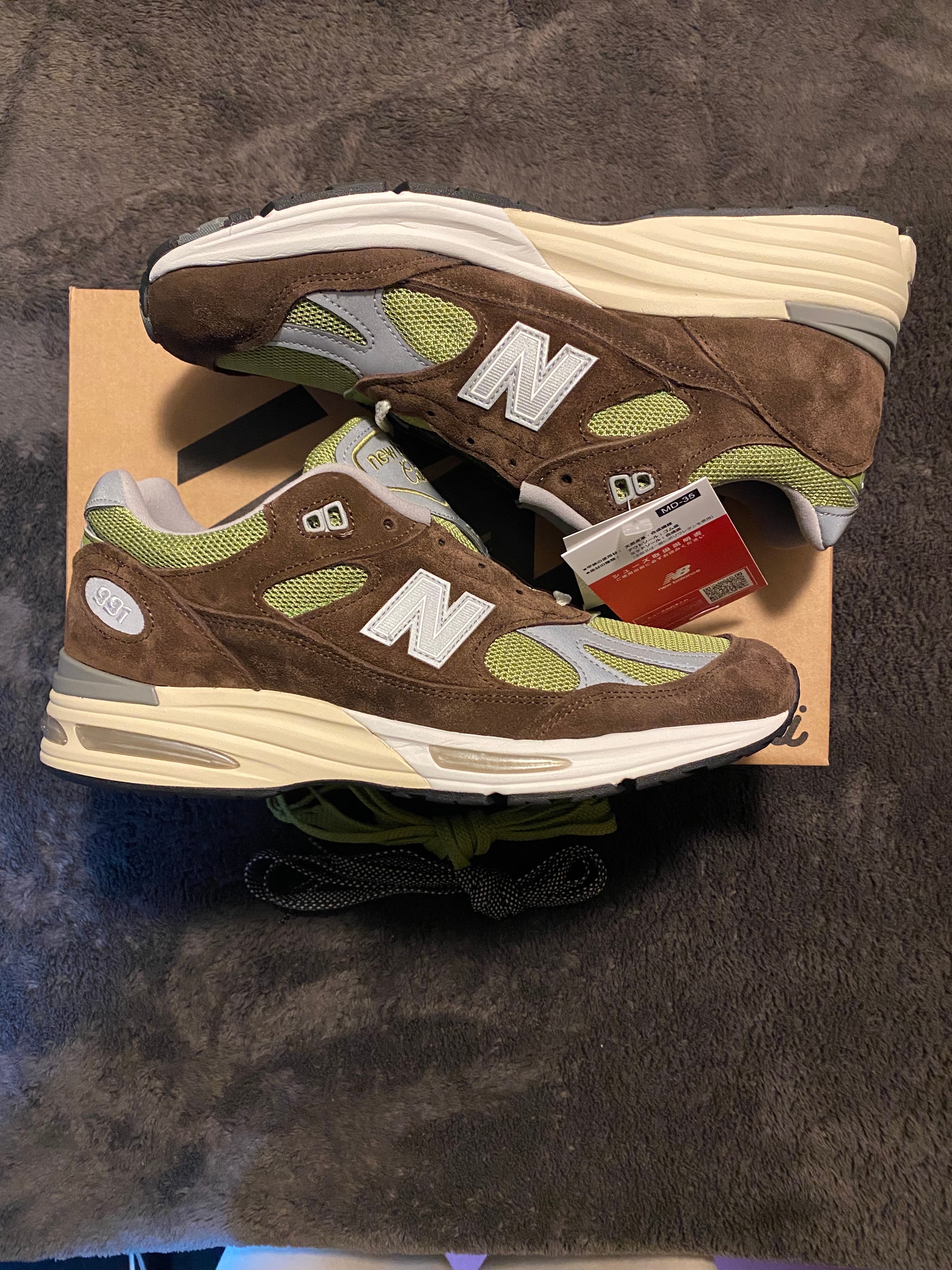 KITH × Danielle Cathari × New Balance 991V2 "Reverse Matcha"