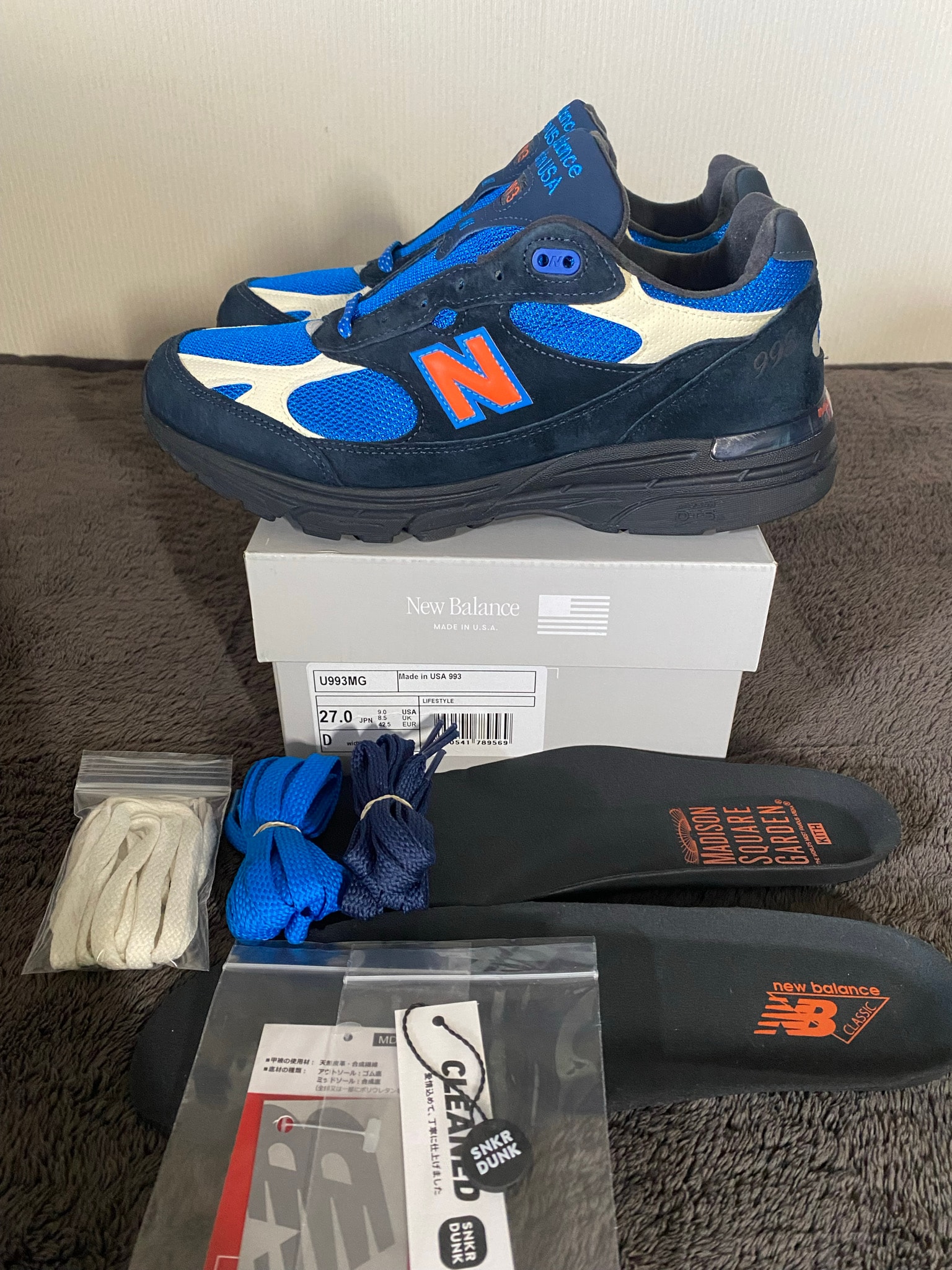 KITH × New Balance 993 Madison Square Garden "Navy/Princess Blue"