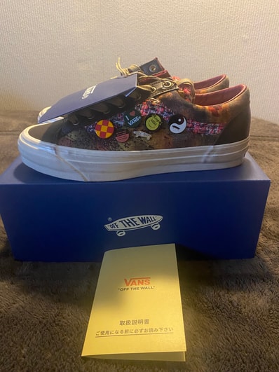 Vans Premium Old Skool 36 "Souvenir Warm Brown"