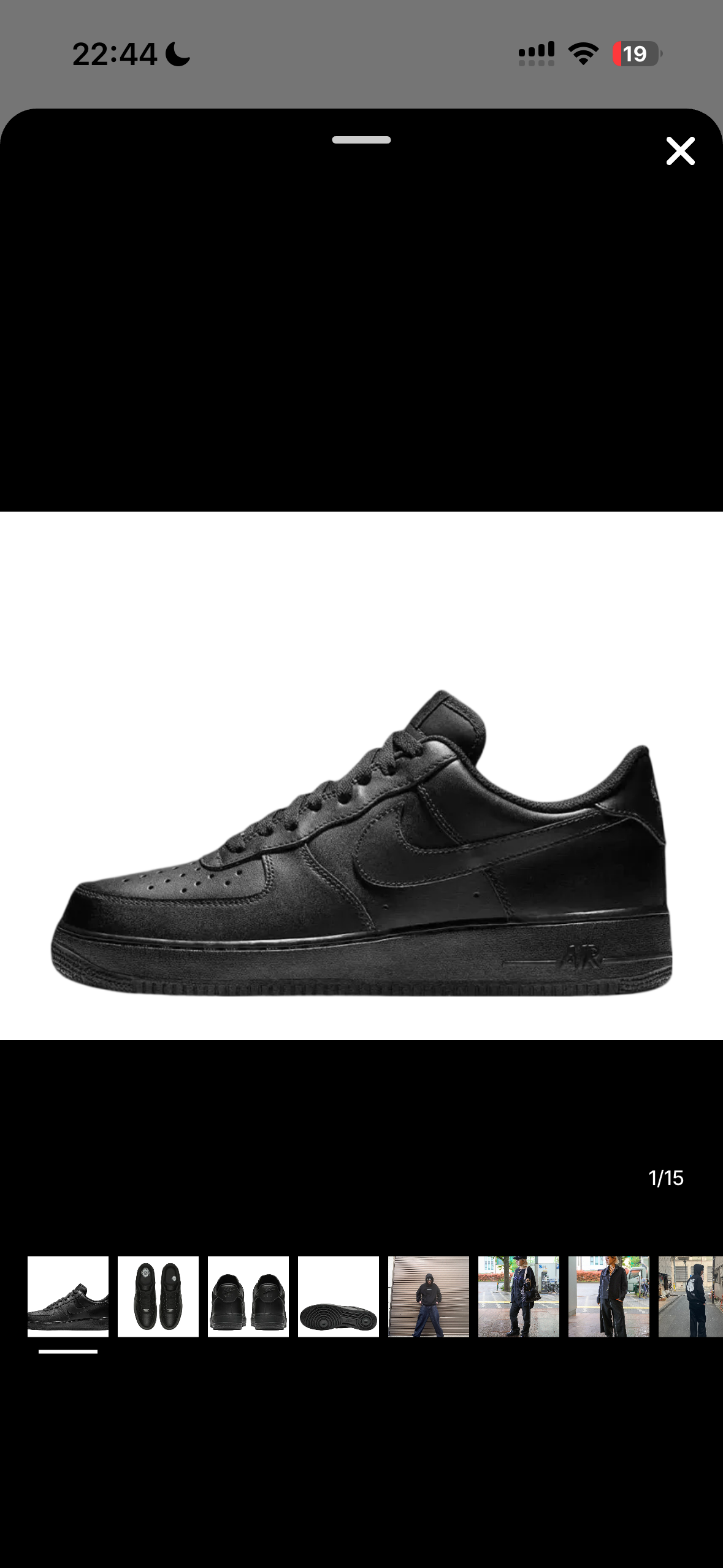 Nike Air Force 1 Low '07 "Black/Black"