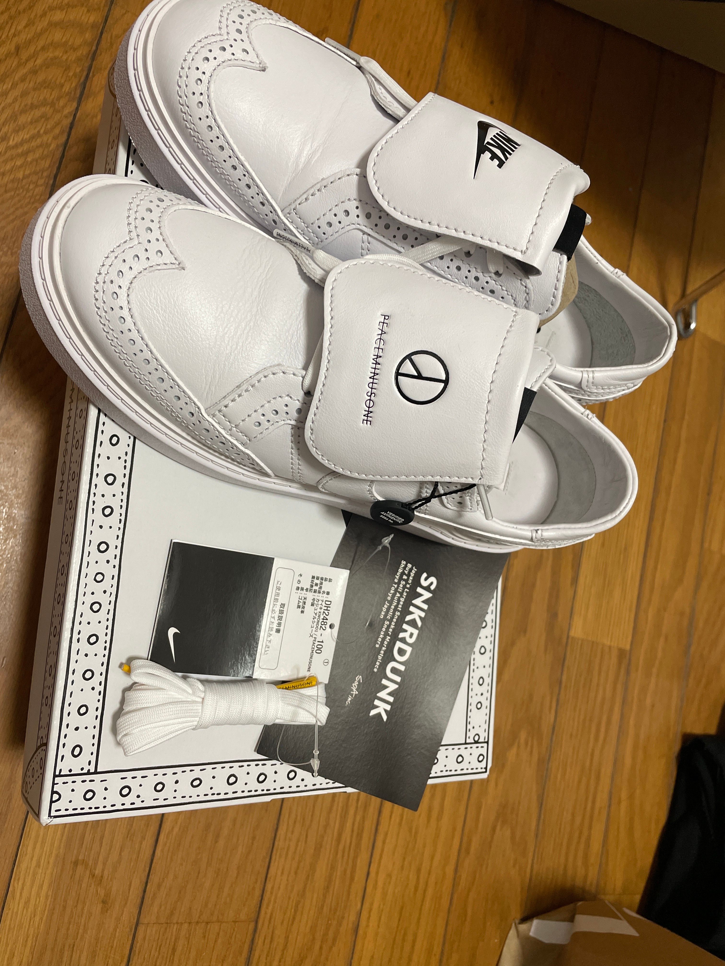 PEACEMINUSONE × Nike Kwondo1 "White" / G-DRAGON