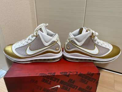 NIKE LEBRON VII QS "CHINA MOON"