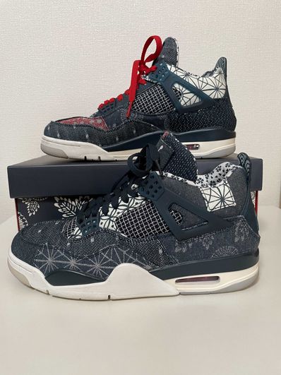 Nike Air Jordan 4 SE "SASHIKO"