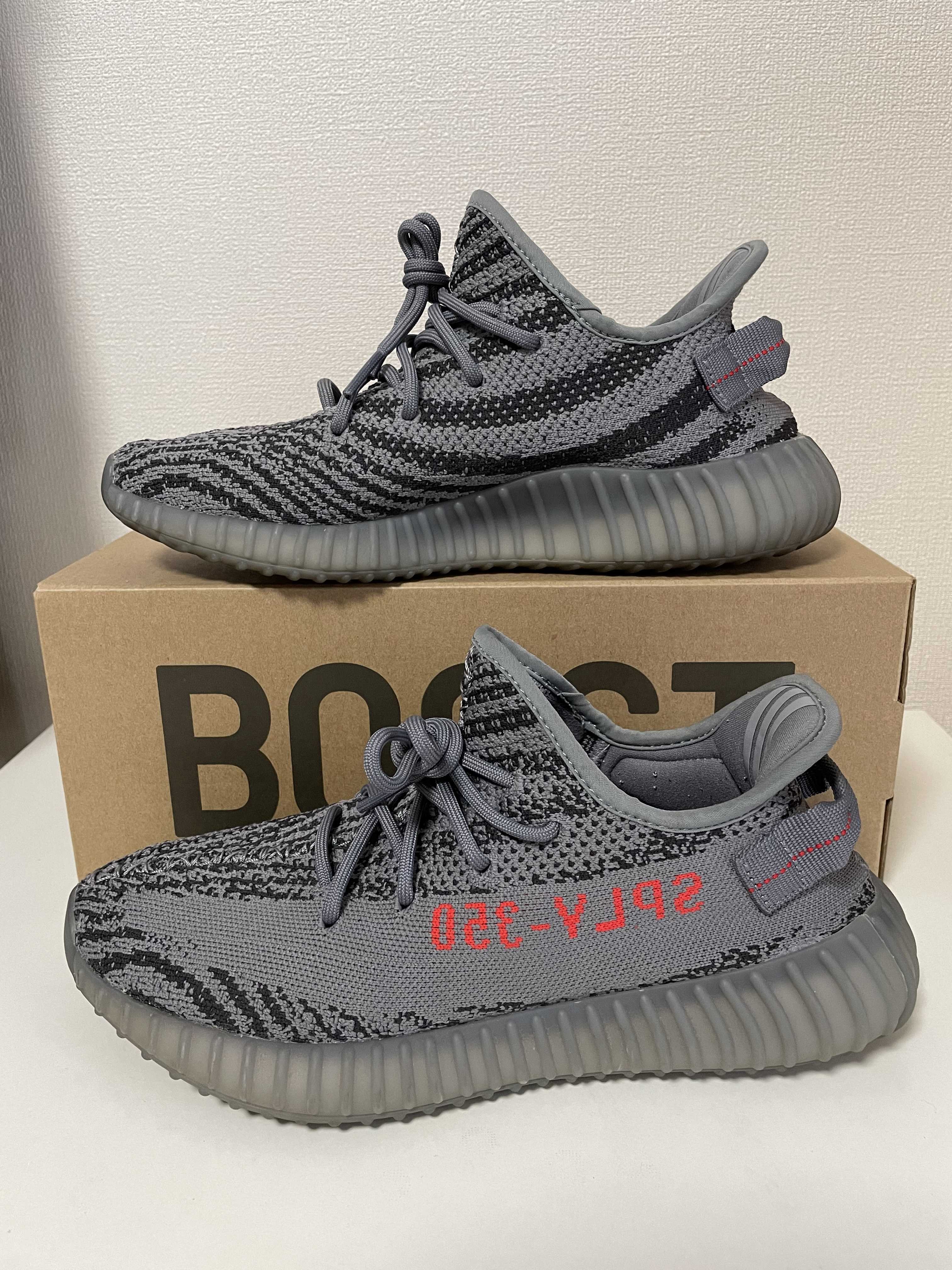 adidas Yeezy Boost 350 V2 "Grey/Bold Orange/DGH Solid Grey"
