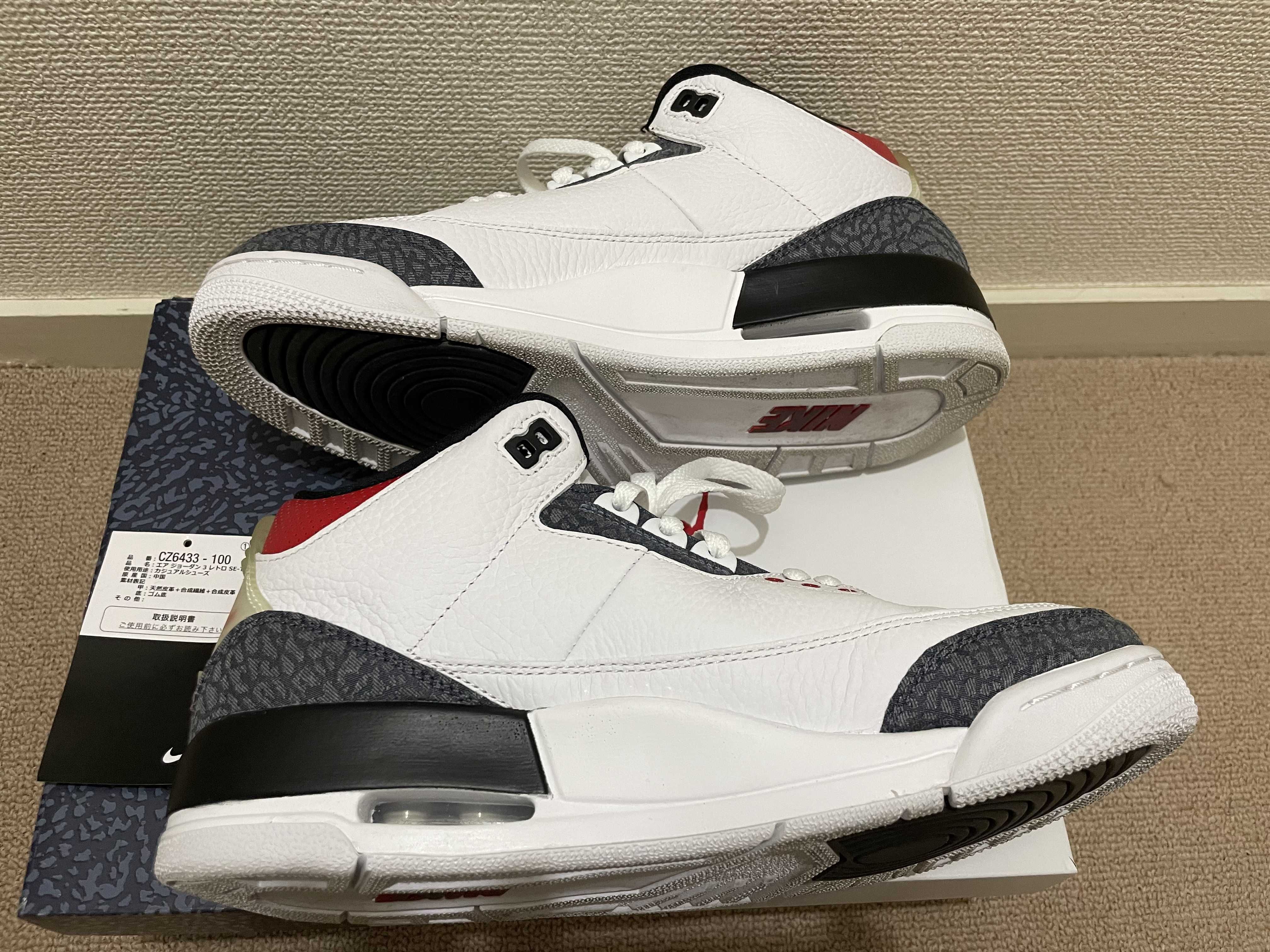 Nike Air Jordan 3 Retro SE-T CO JP "Fire Red Denim"