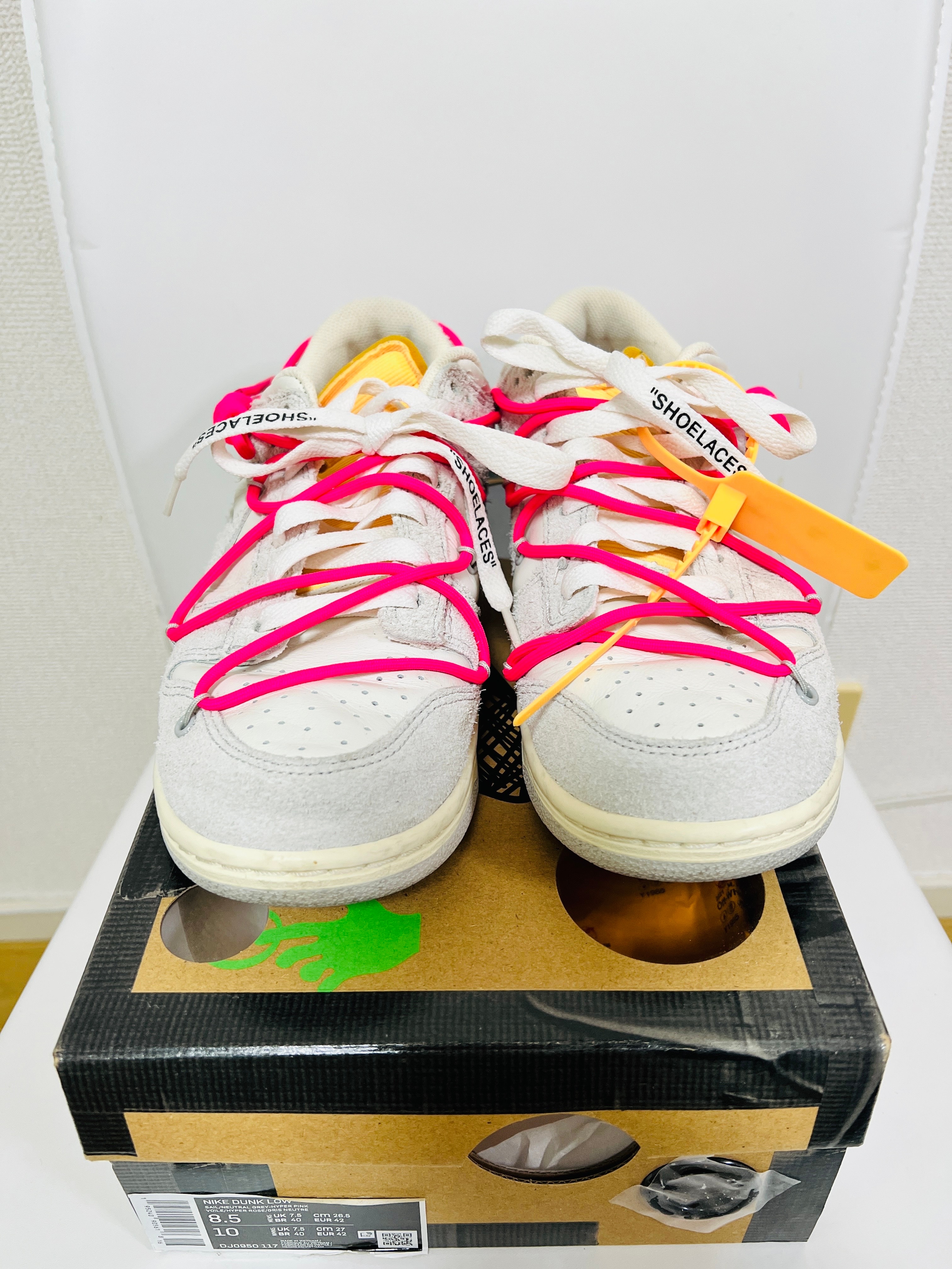 Off-White × Nike Dunk Low "Sail/Neutral Gray/Hyper Pink"