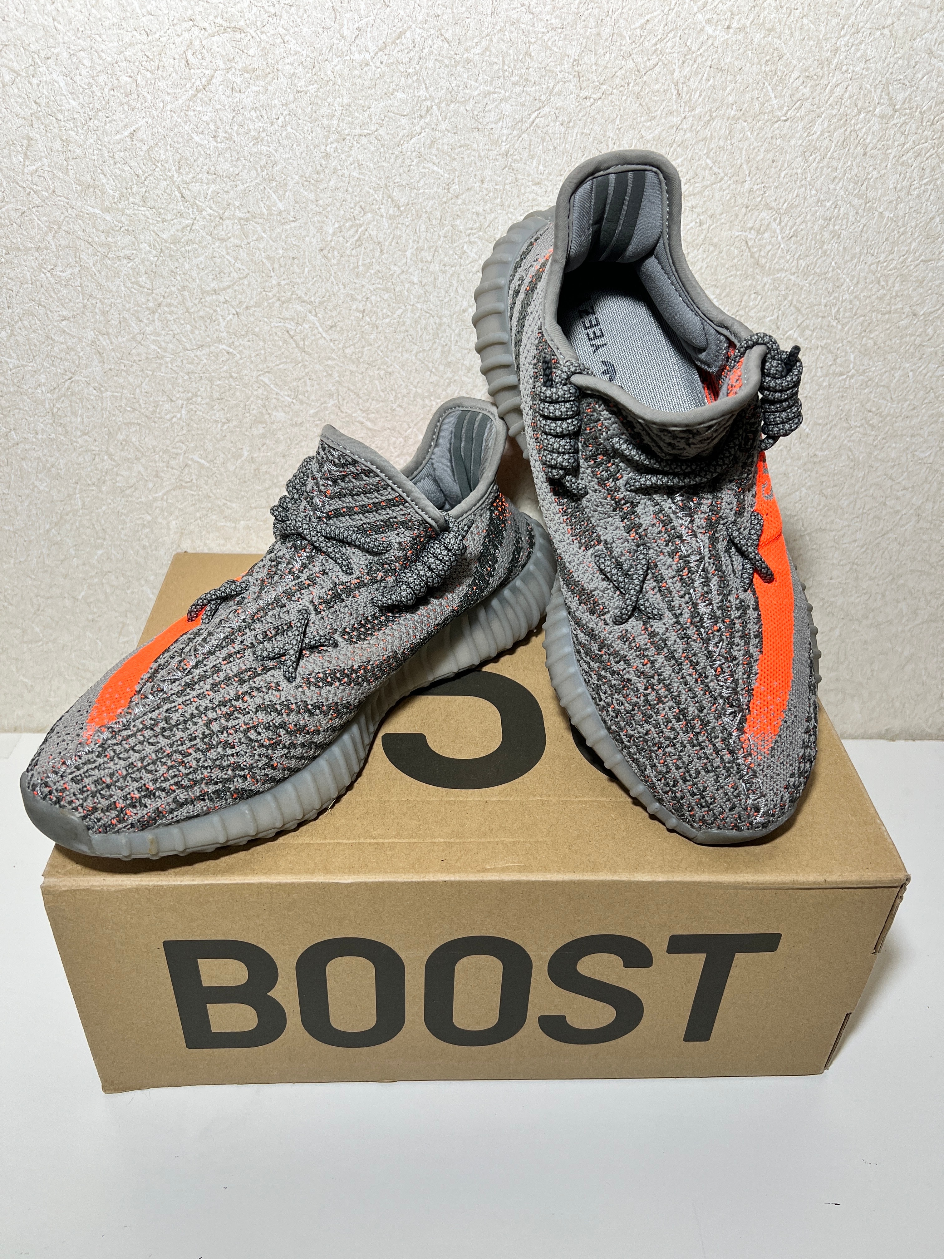 adidas YEEZY Boost 350 V2 "Beluga Reflective"