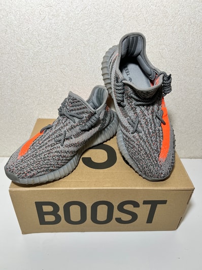 adidas YEEZY Boost 350 V2 "Beluga Reflective"