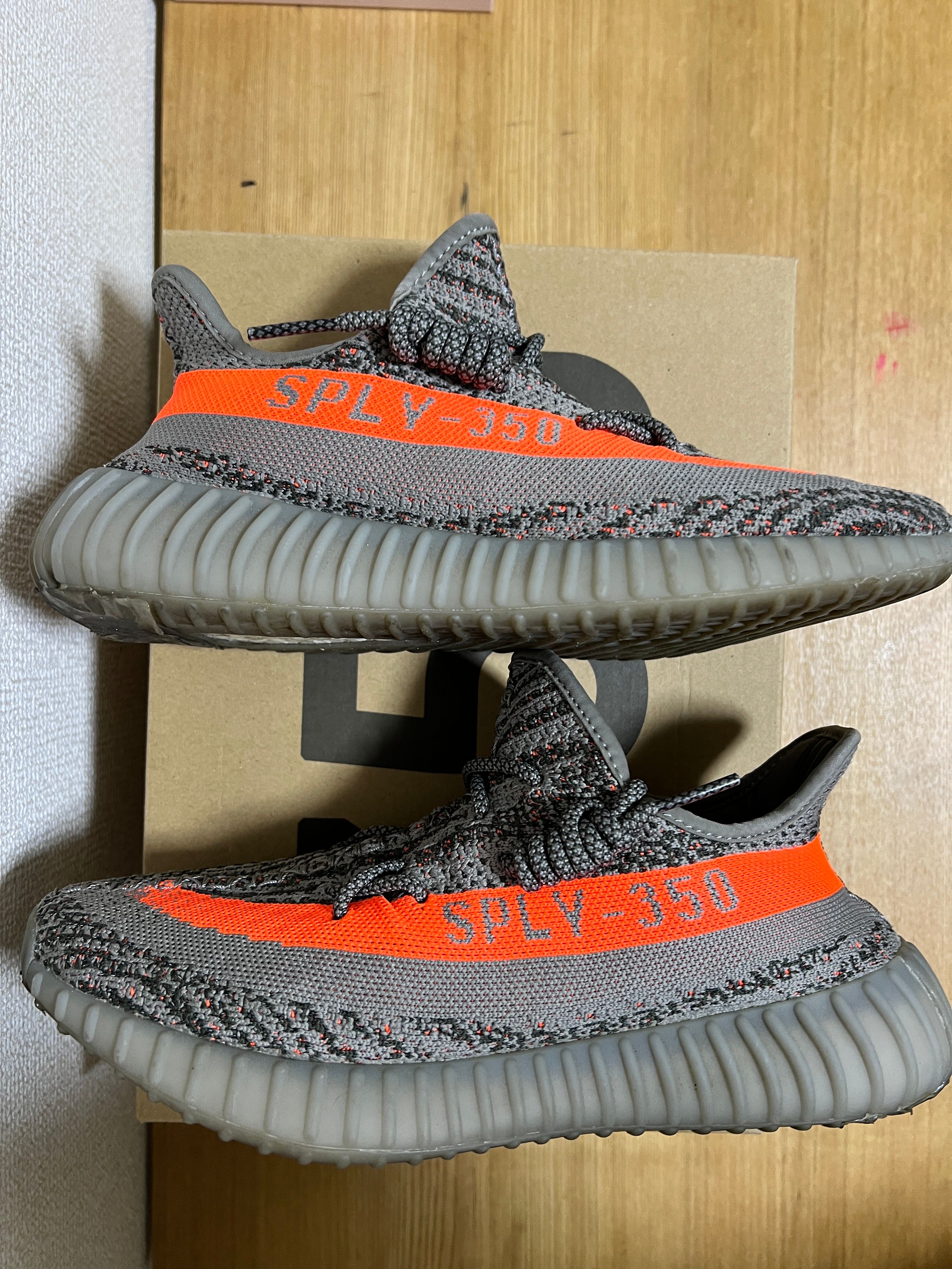 adidas YEEZY Boost 350 V2 "Beluga Reflective"