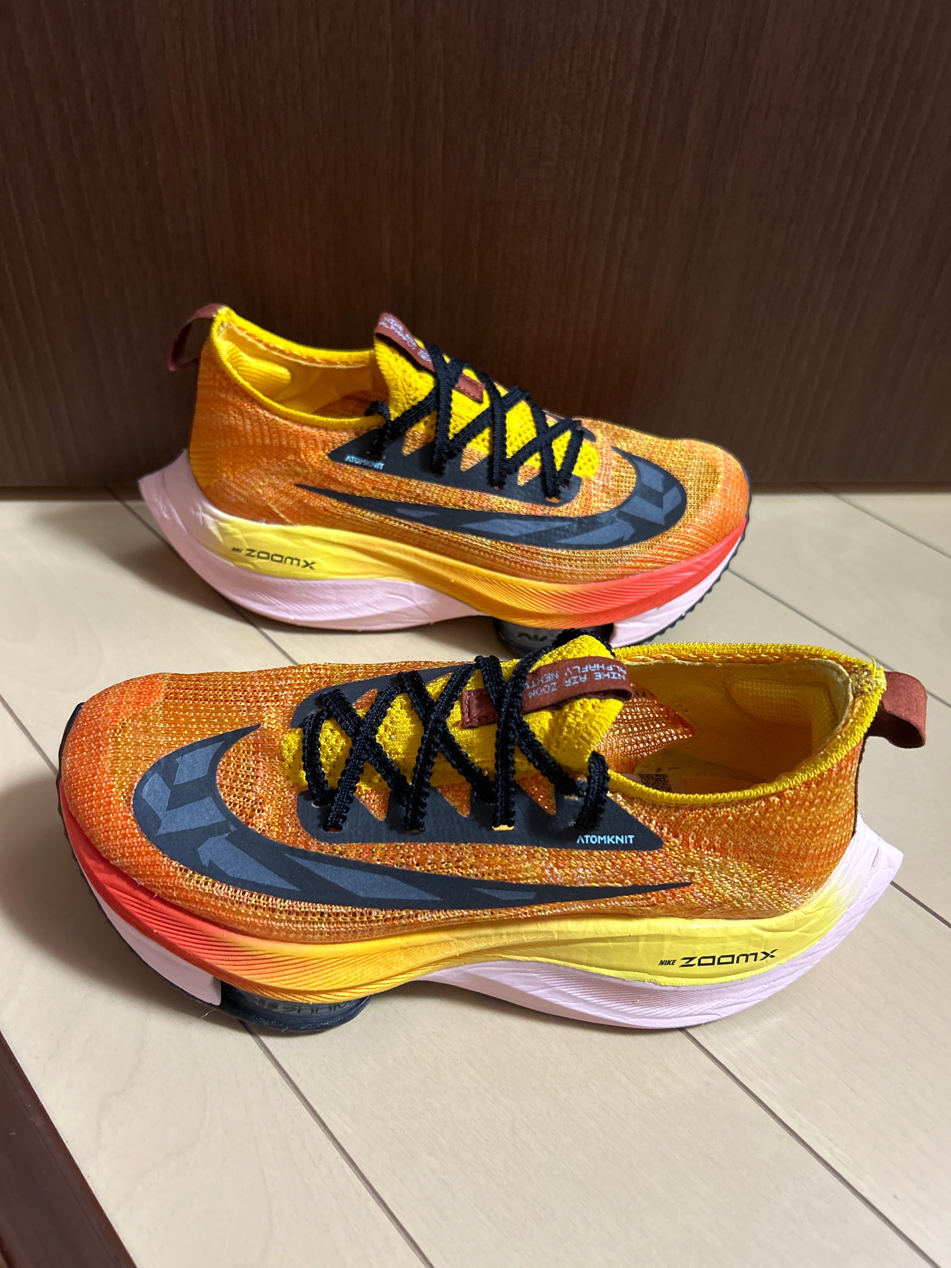 Nike Air ZoomX AlphaFly NEXT% "EKIDEN Pack"