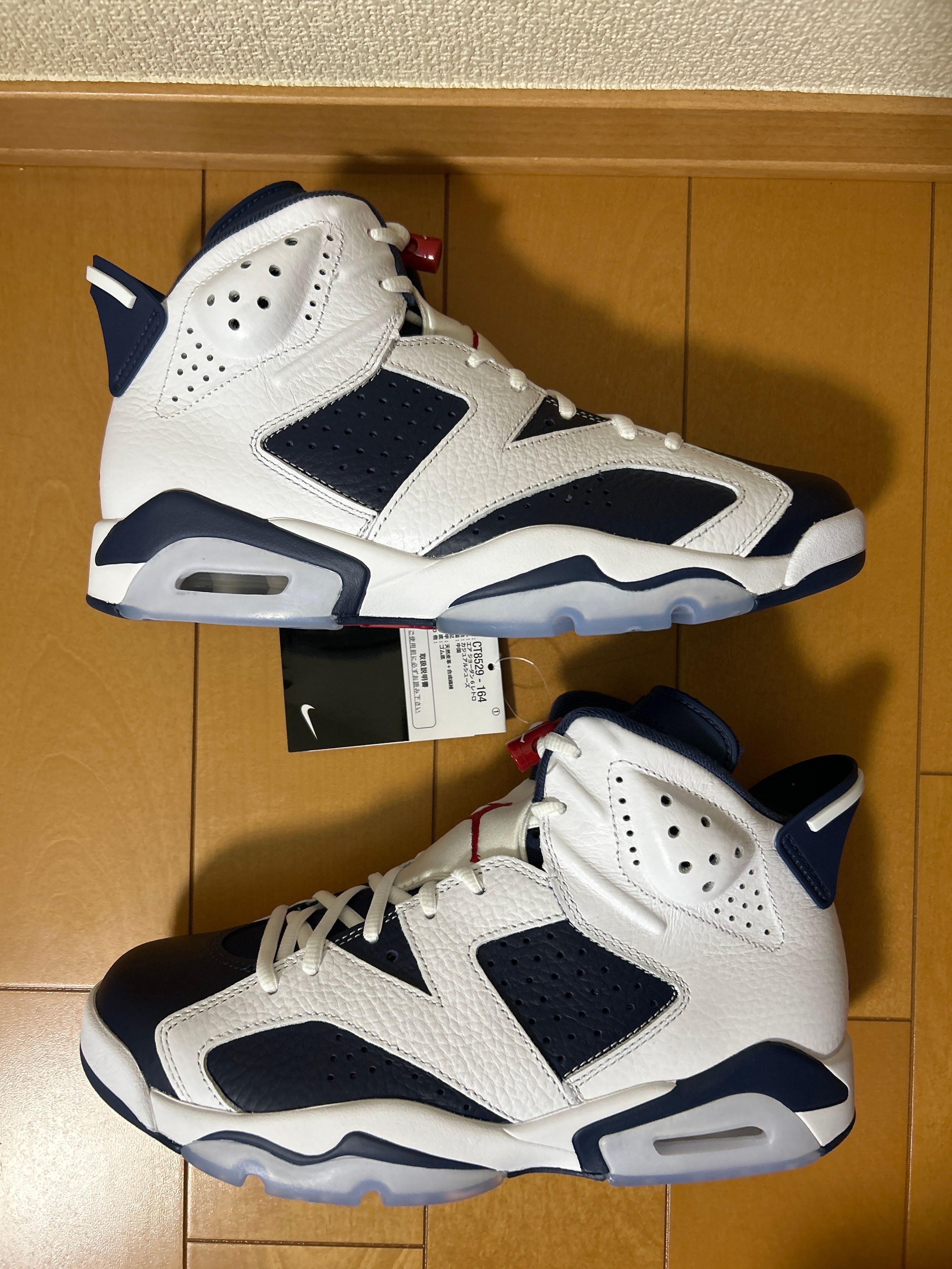 Nike Air Jordan 6 Retro "White and Midnight Navy"