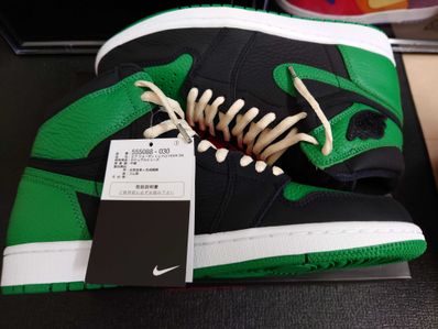 Nike Air Jordan 1 Retro High OG "Black/Pine Green" (2020)