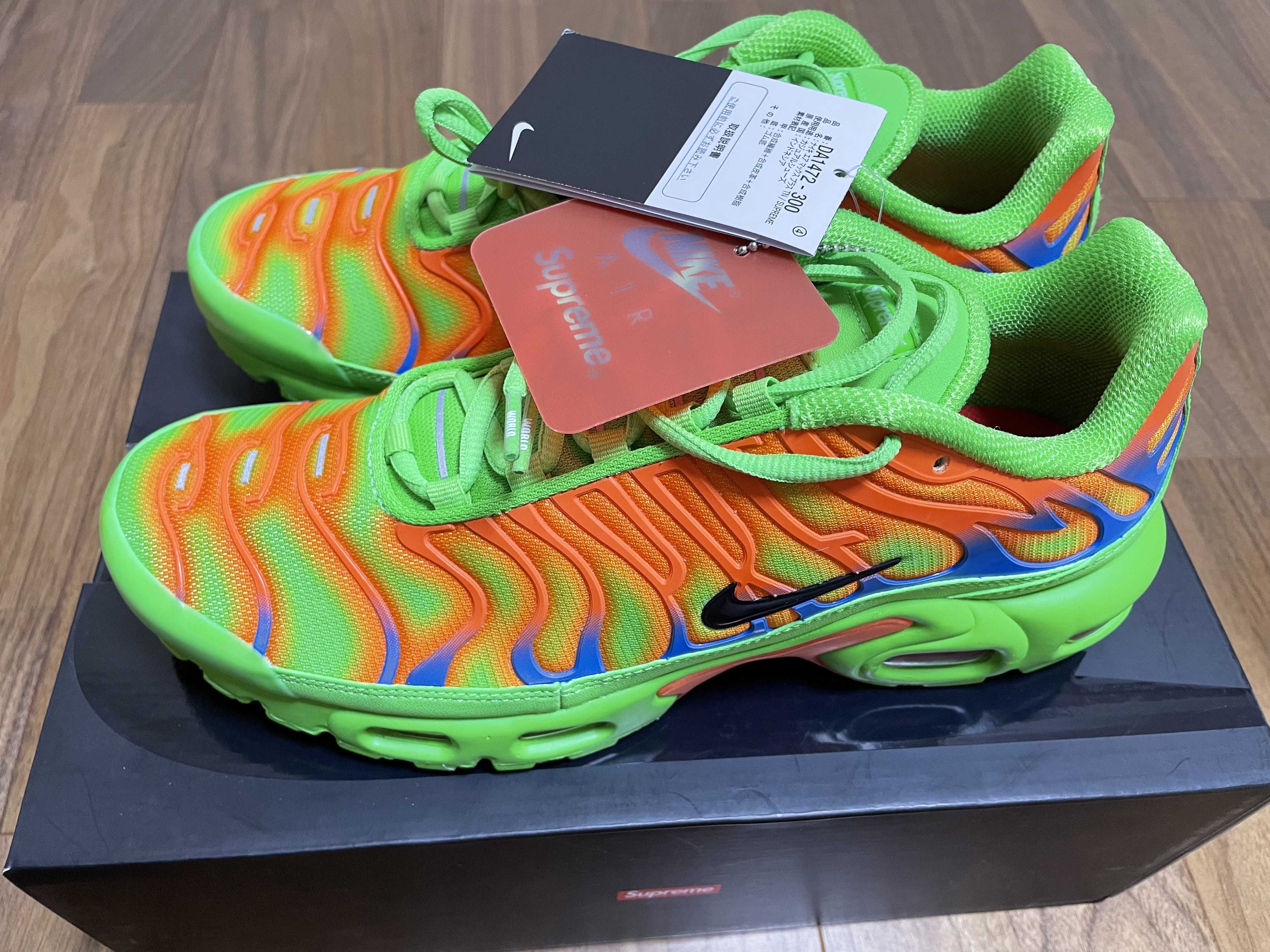Supreme × Air Max Plus TN "Mean Green"