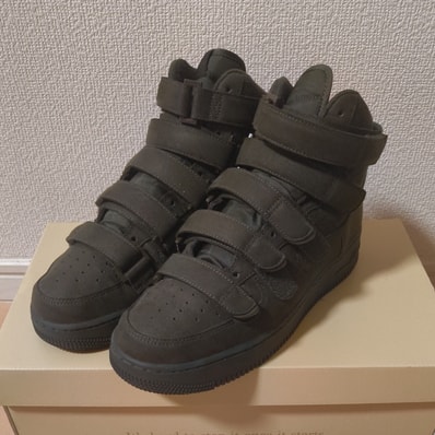 Billie Eilish × Nike Air Force 1 High ’07 SP "Sequoia"