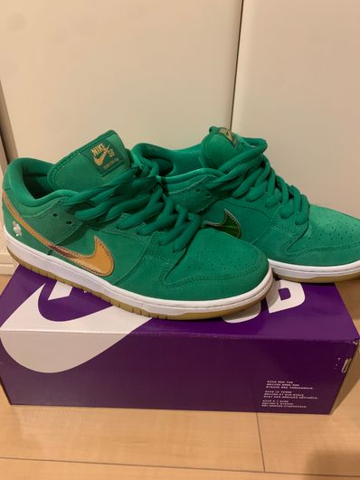 Nike SB Dunk Low "St. Patrick’s Day/Shamrock"
