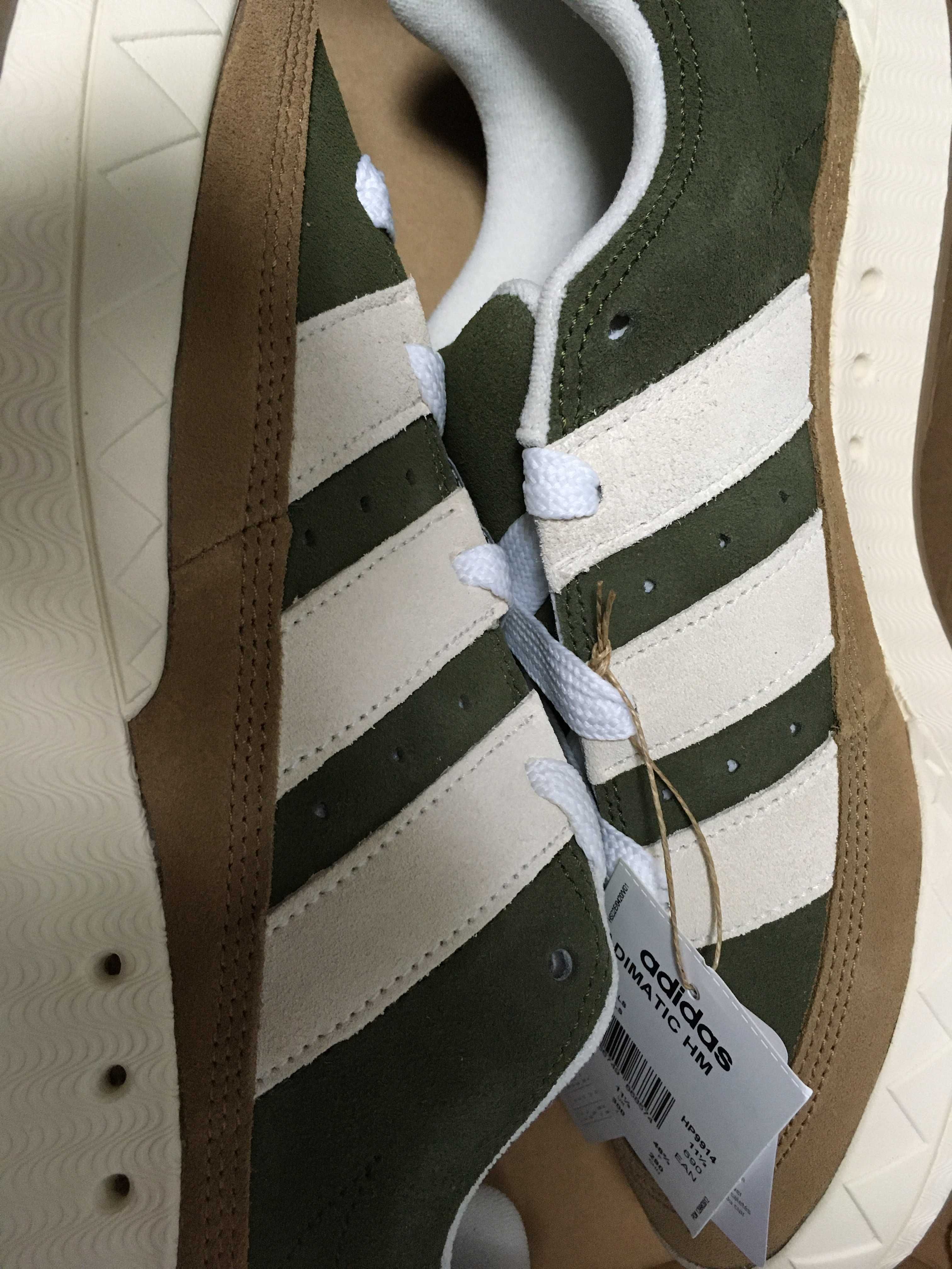 HUMAN MADE × adidas Adimatic HM "Dust Green"