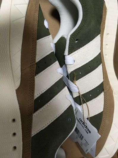 HUMAN MADE × adidas Adimatic HM "Dust Green"