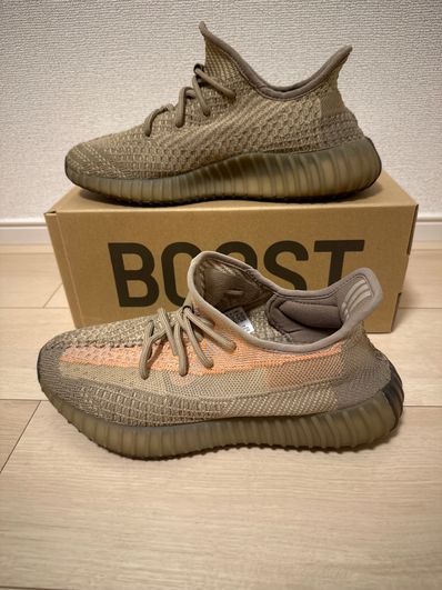 adidas YEEZY Boost 350 V2 "Sand Taupe"