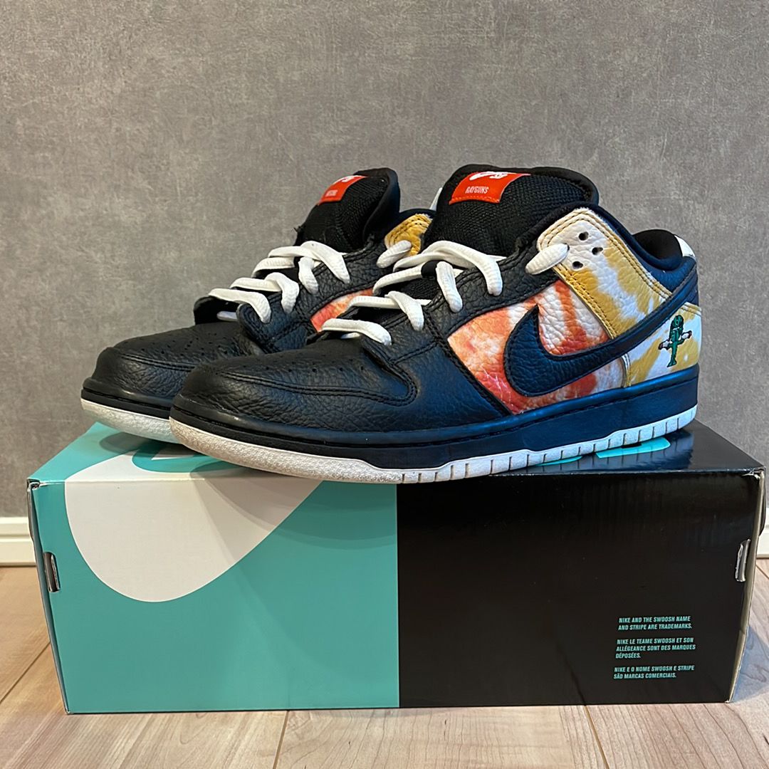Nike SB Dunk Low "Raygun Tie-Dye/Black"