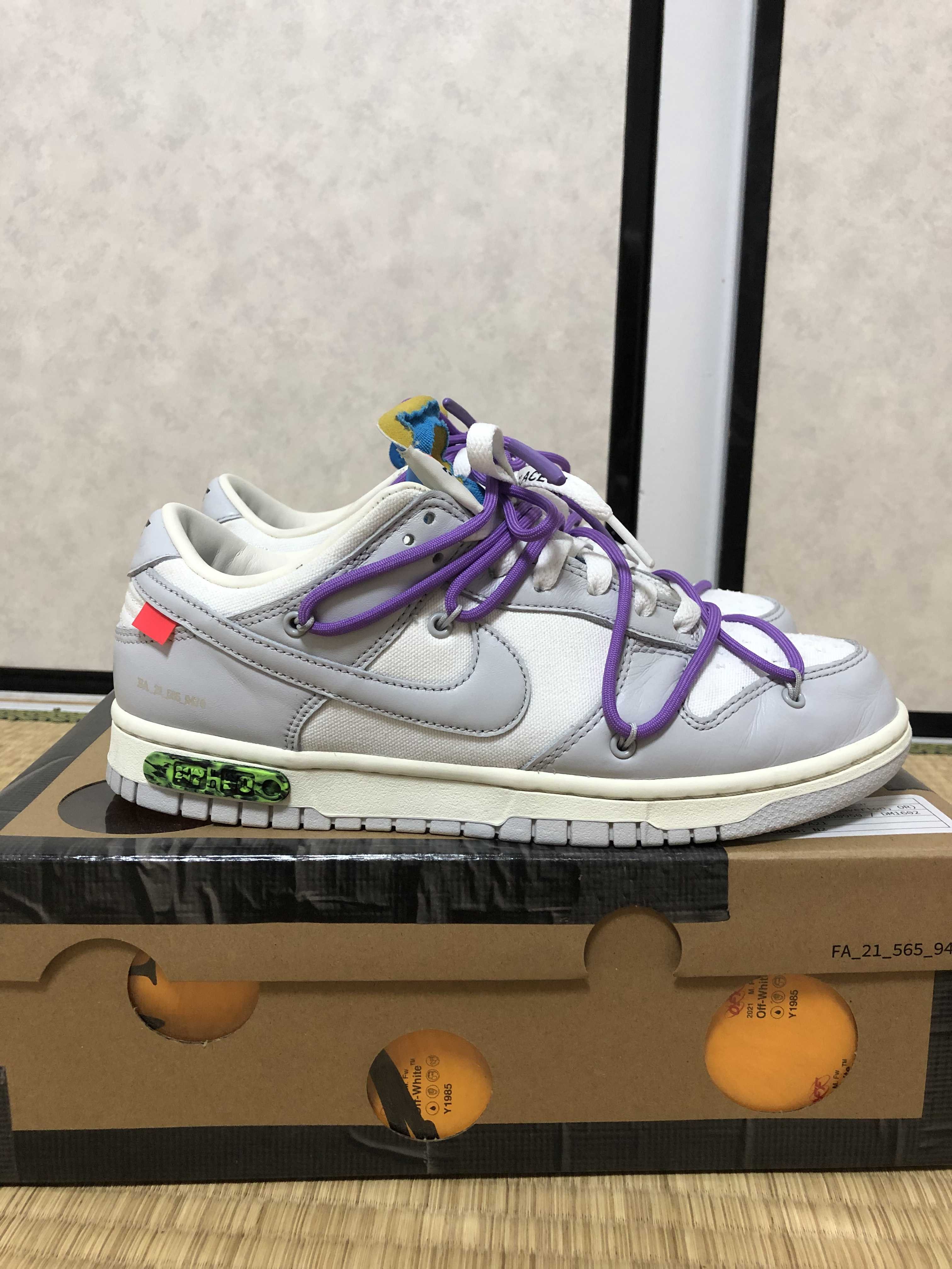 Off-White × Nike Dunk Low "Sail/Neutral Gray"