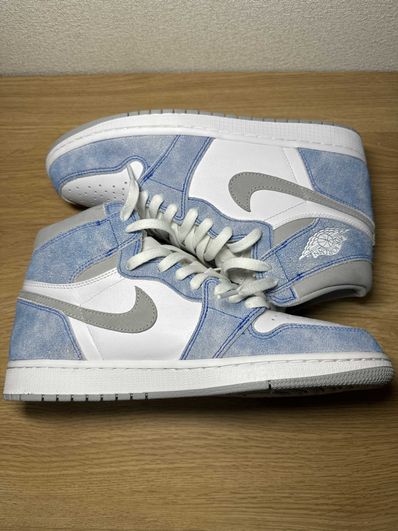 Nike Air Jordan 1 High OG "Hyper Royal"