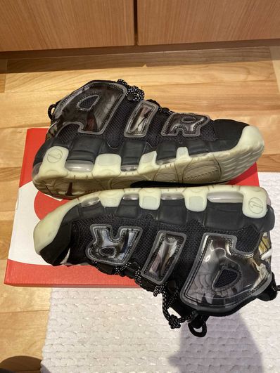 Nike Air More Uptempo "Utagawa Kuniyoshi"