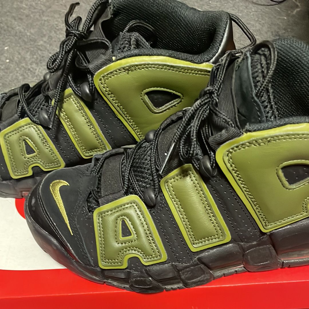 Nike Air More Uptempo '96 "Rough Green"