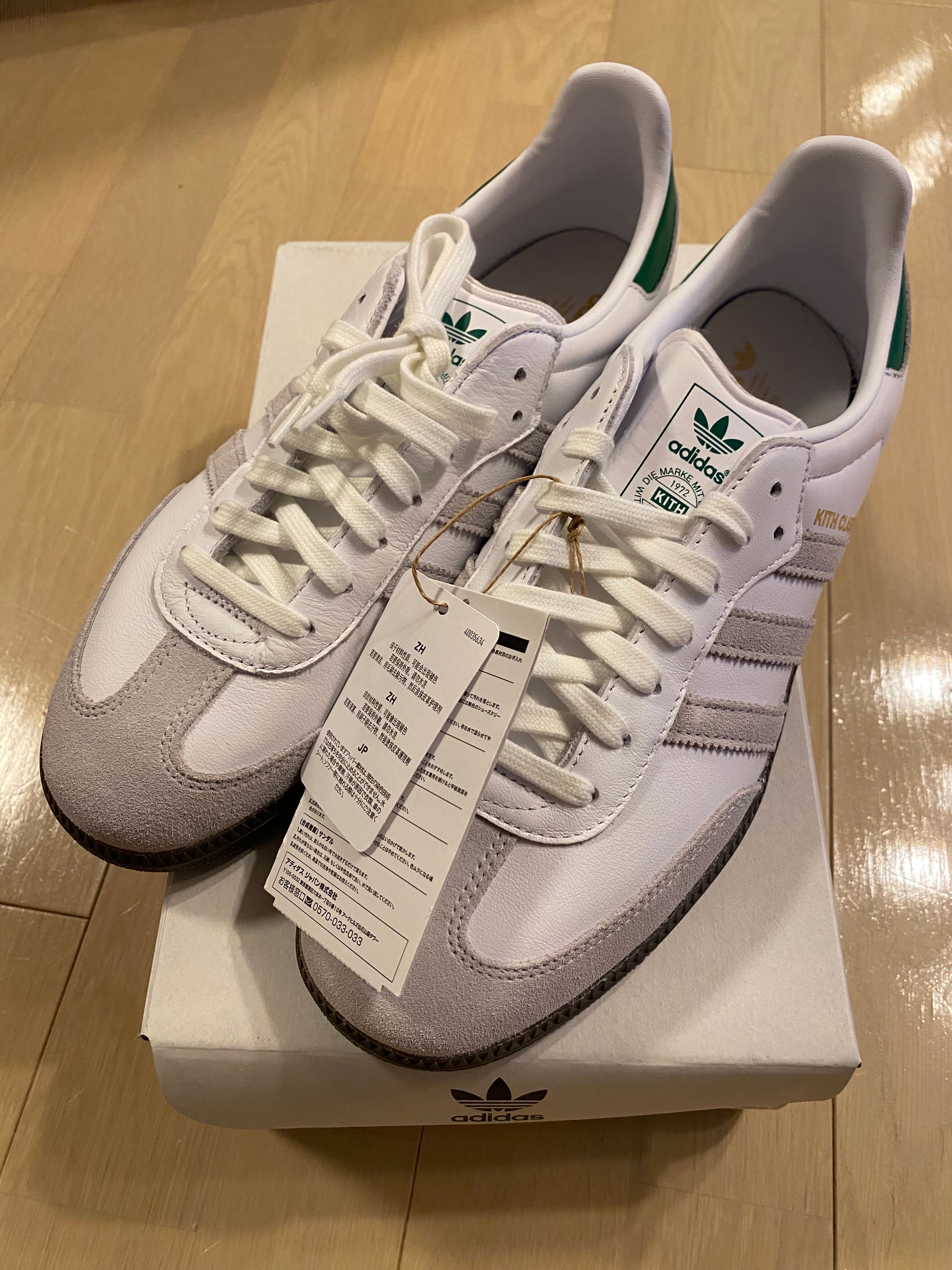 KITH × adidas Samba OG "White/Green"