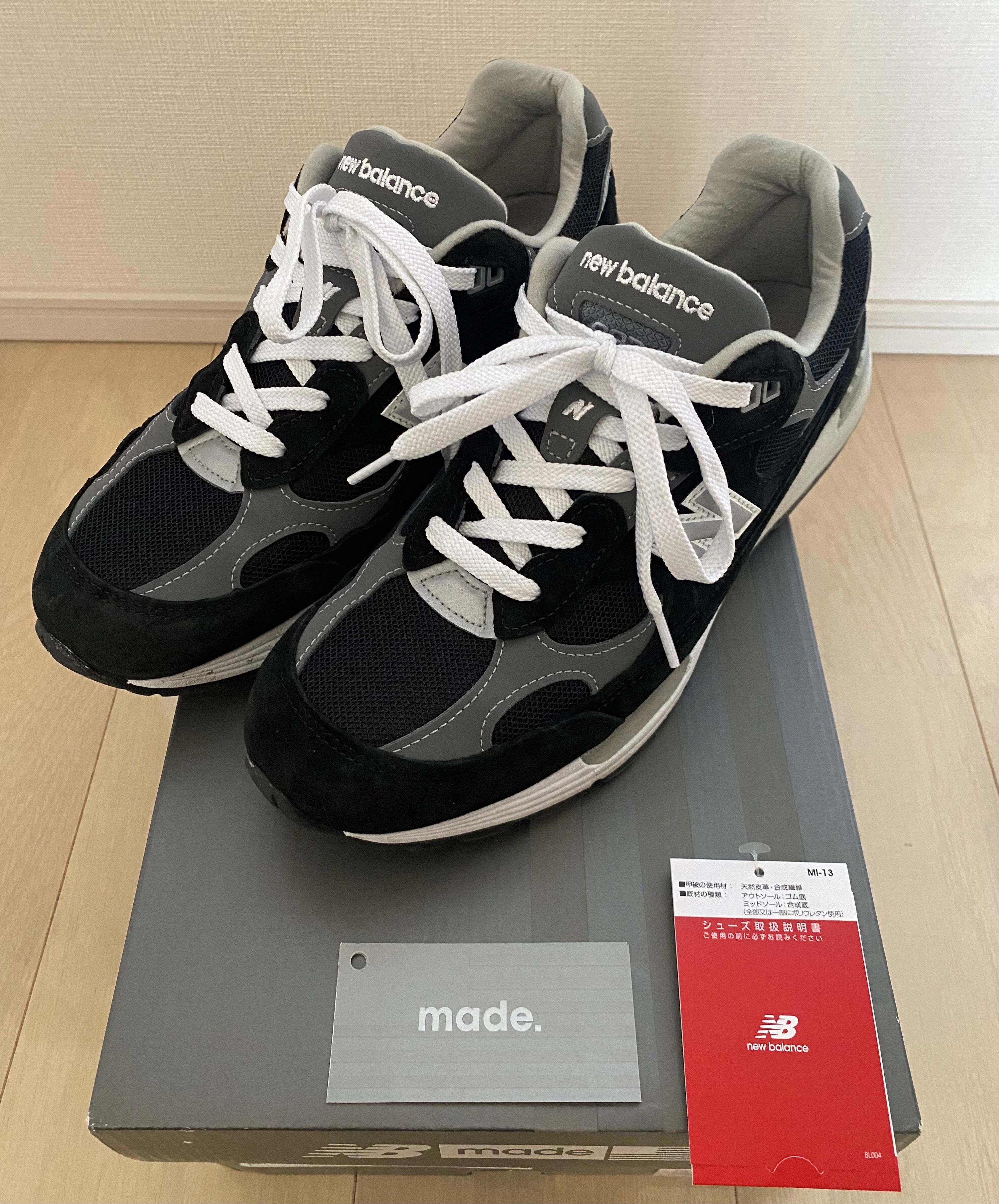 New Balance 992 "Black" (2021)