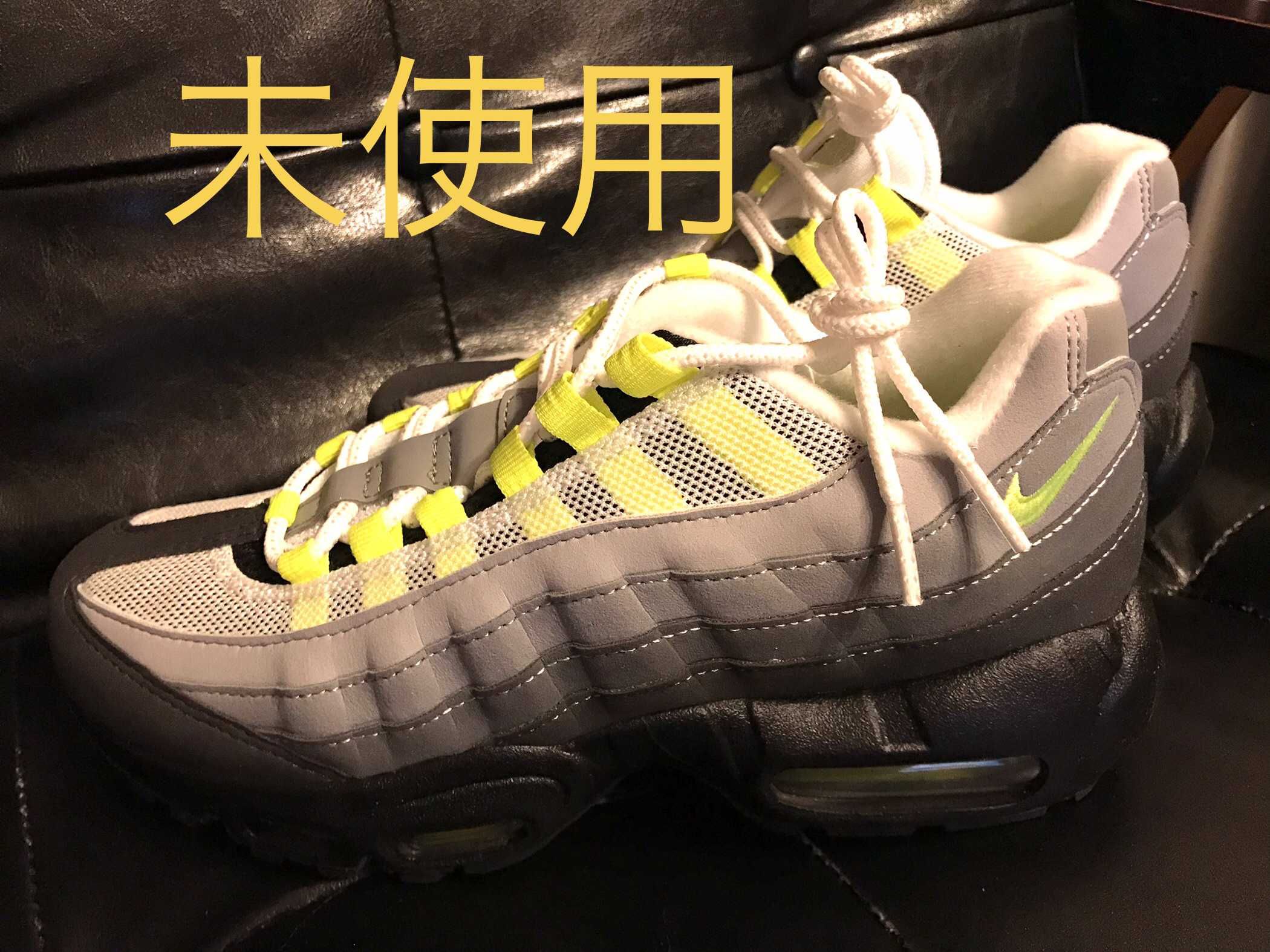 Nike GS Air Max 95 OG "Neon Yellow" (2020)