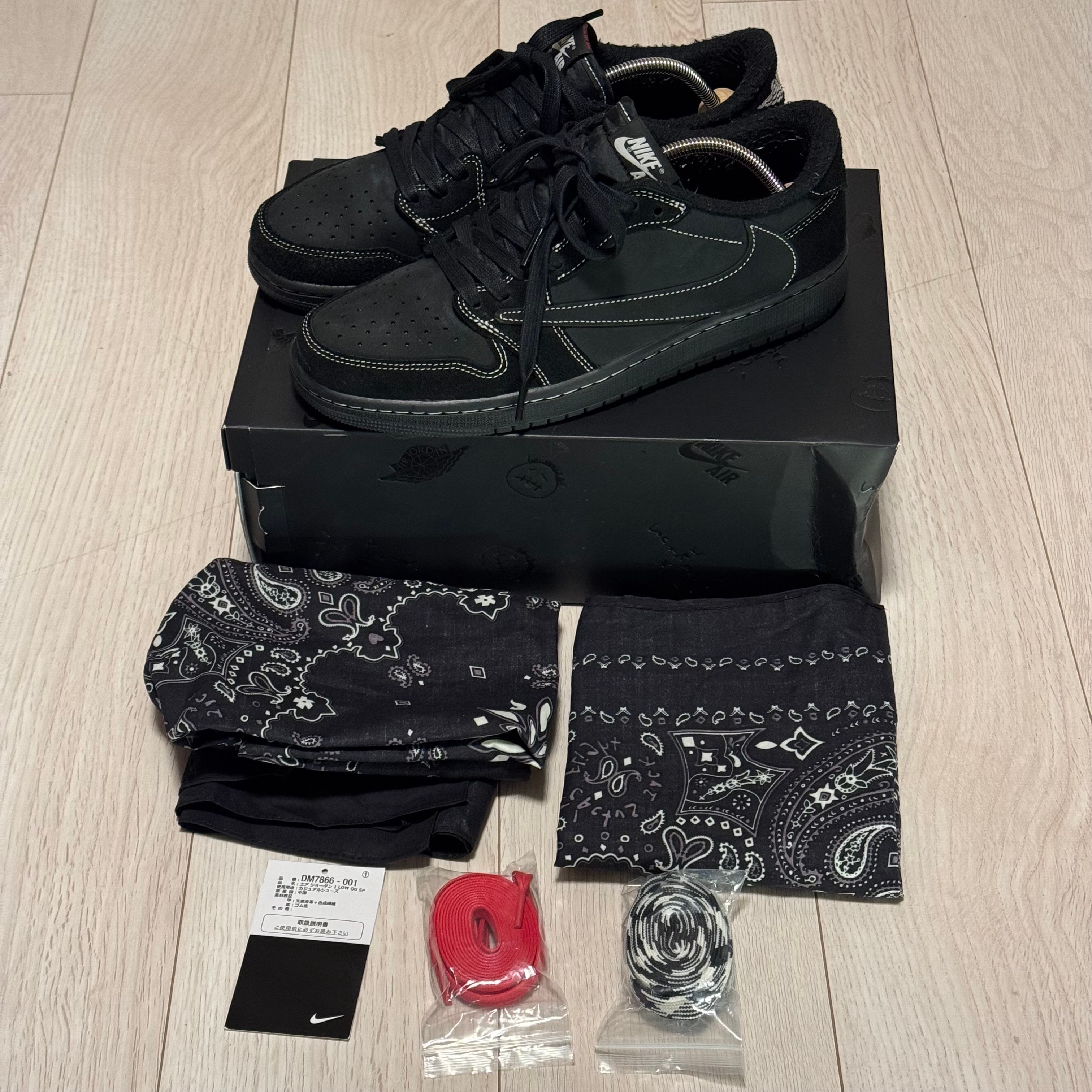 Travis Scott × Nike Air Jordan 1 Low OG SP "Black Phantom"