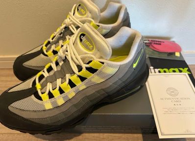 Nike Air Max 95 OG "Neon Yellow" (2020)